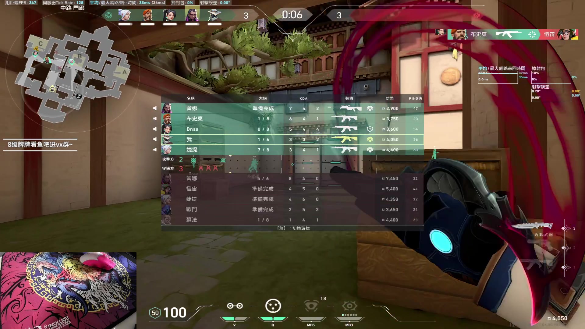 【2023-10-01 22点场】九二楷之丶92K：6-7号去重庆比赛随缘户外