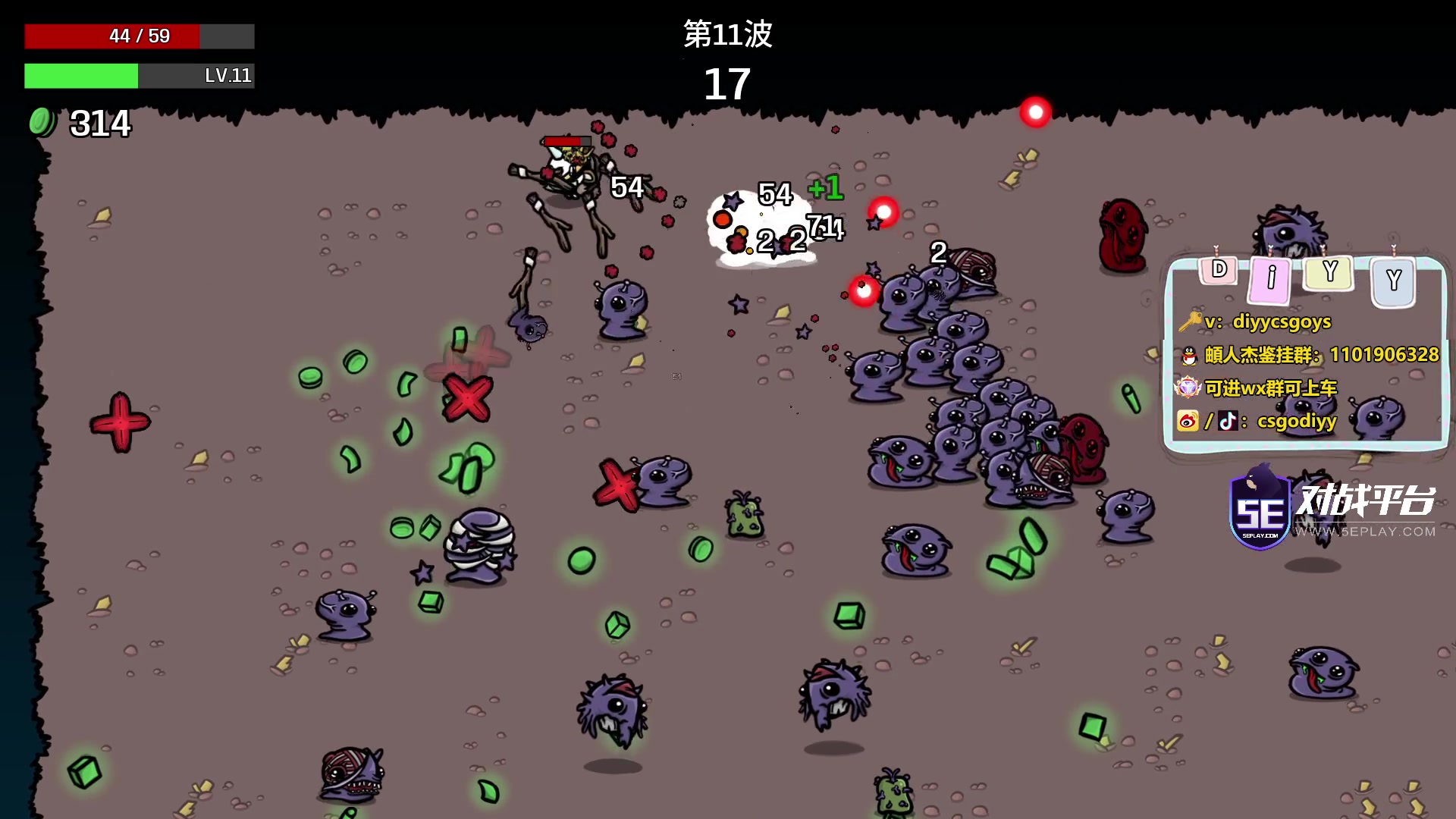 【2023-10-07 21点场】diyy刘頔：diyy：国庆快乐！19:00瓦表演赛！