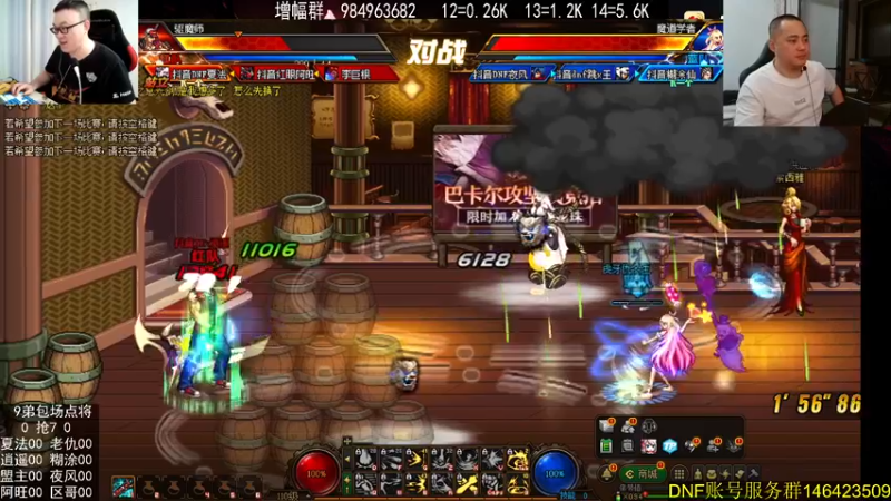 【2023-10-07 23点场】武神59：今天的猪蹄开始了 双倍亲密度！！！！
