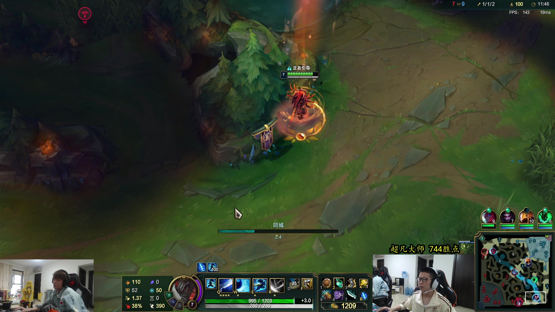 【2023-10-08 14点场】余小C真的很强：余小C：铁皮亲密度，0.1鱼翅粉丝牌