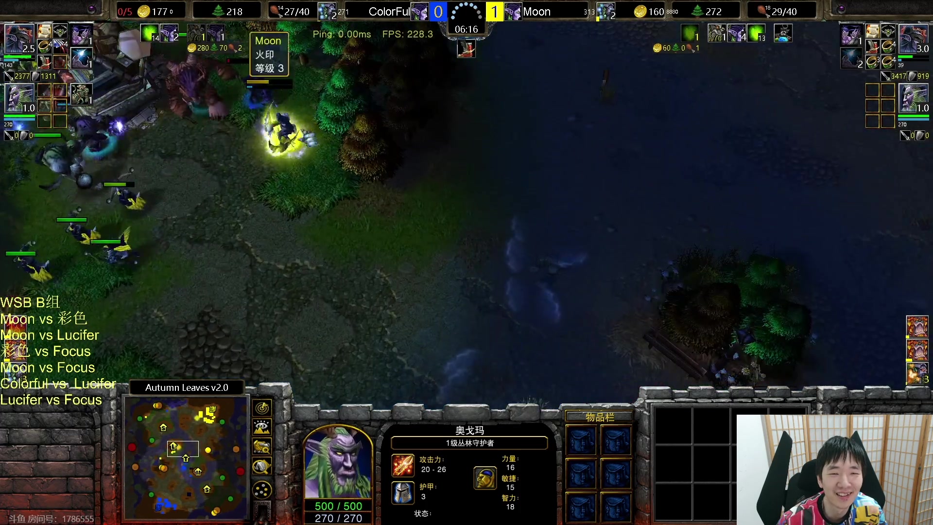 【2023-10-08 18点场】Infi小王：【直播】18:00开播 WSB+FFA