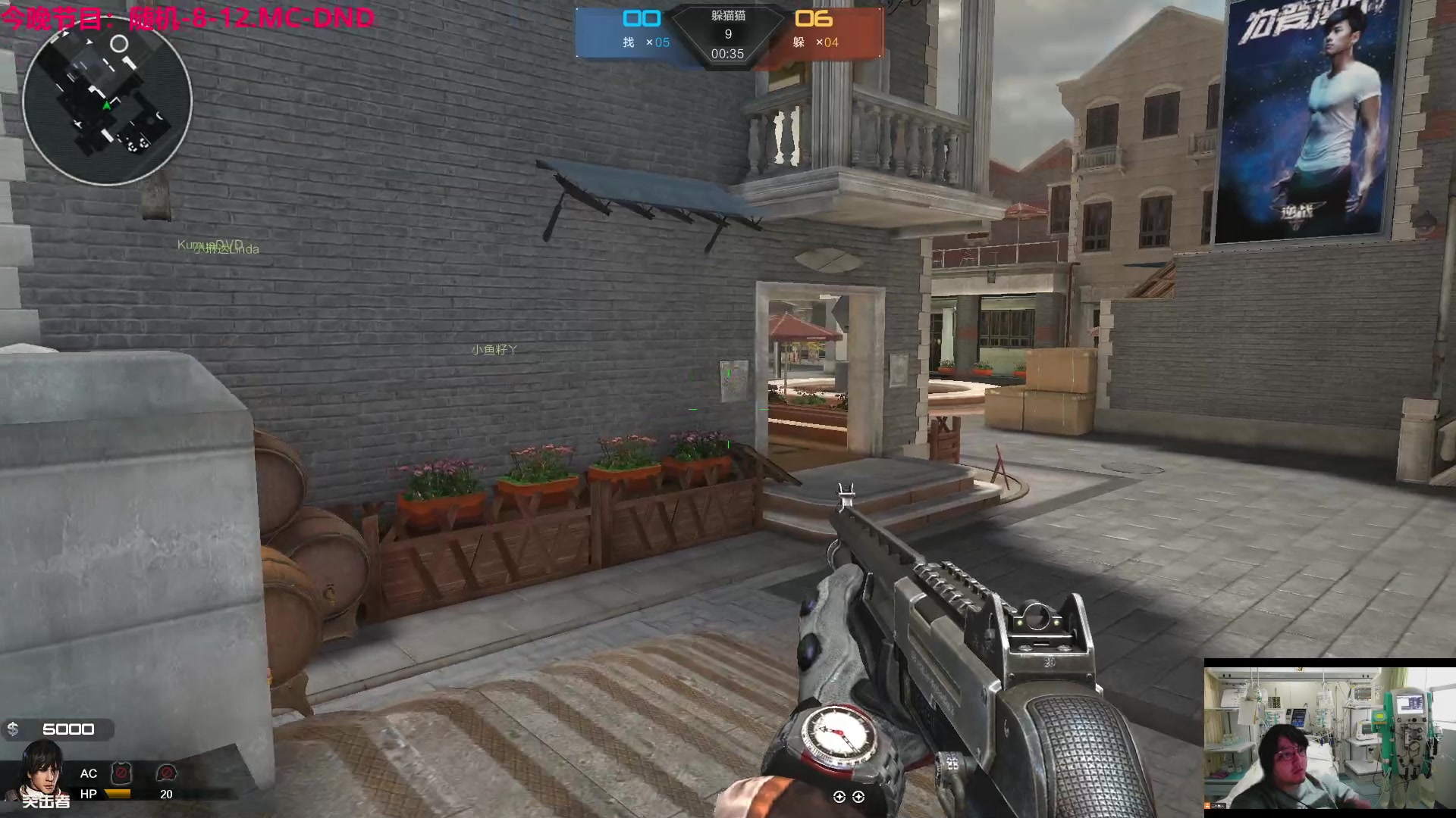 【2023-10-07 22点场】TYF唐亦风：世界上真的有外星人