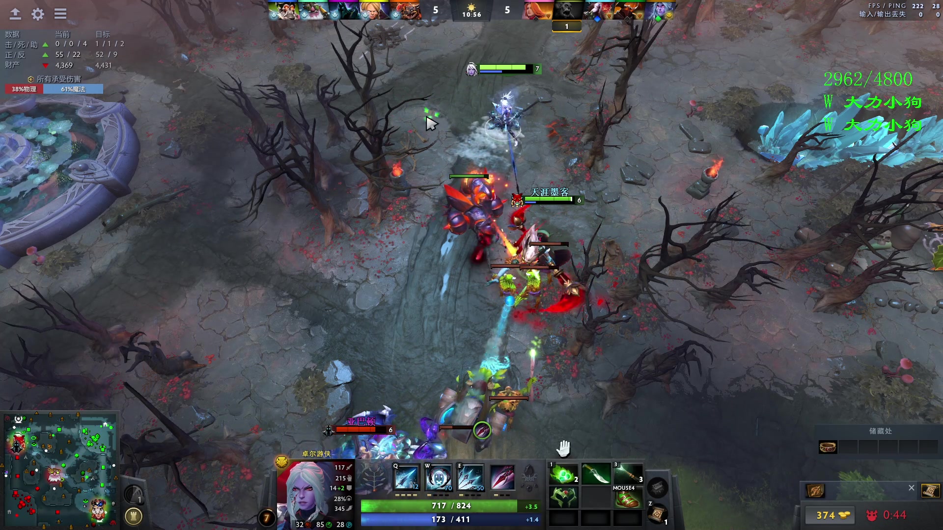 【2023-10-07 18点场】三酒OuO：垃圾就让他留在垃圾桶里