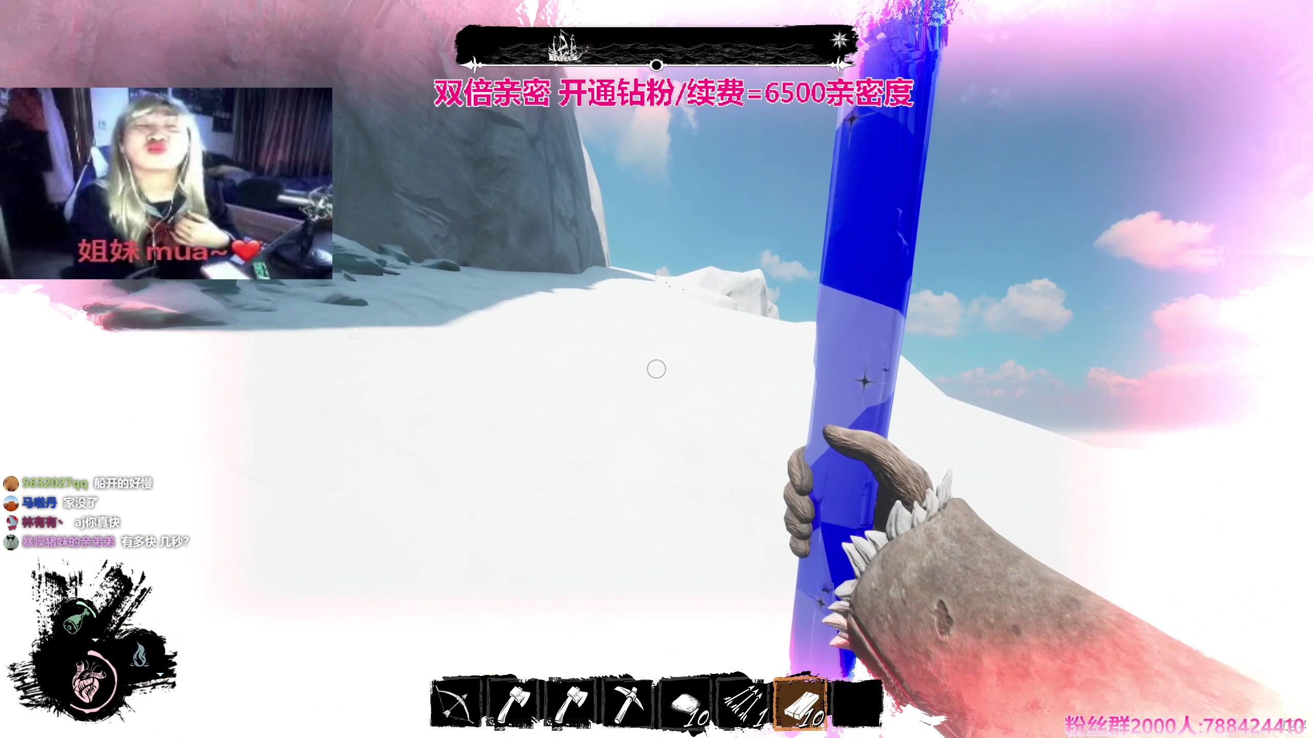 【2023-10-08 00点场】阿俊丶ll：【阿俊】直播来了^^双倍亲密~