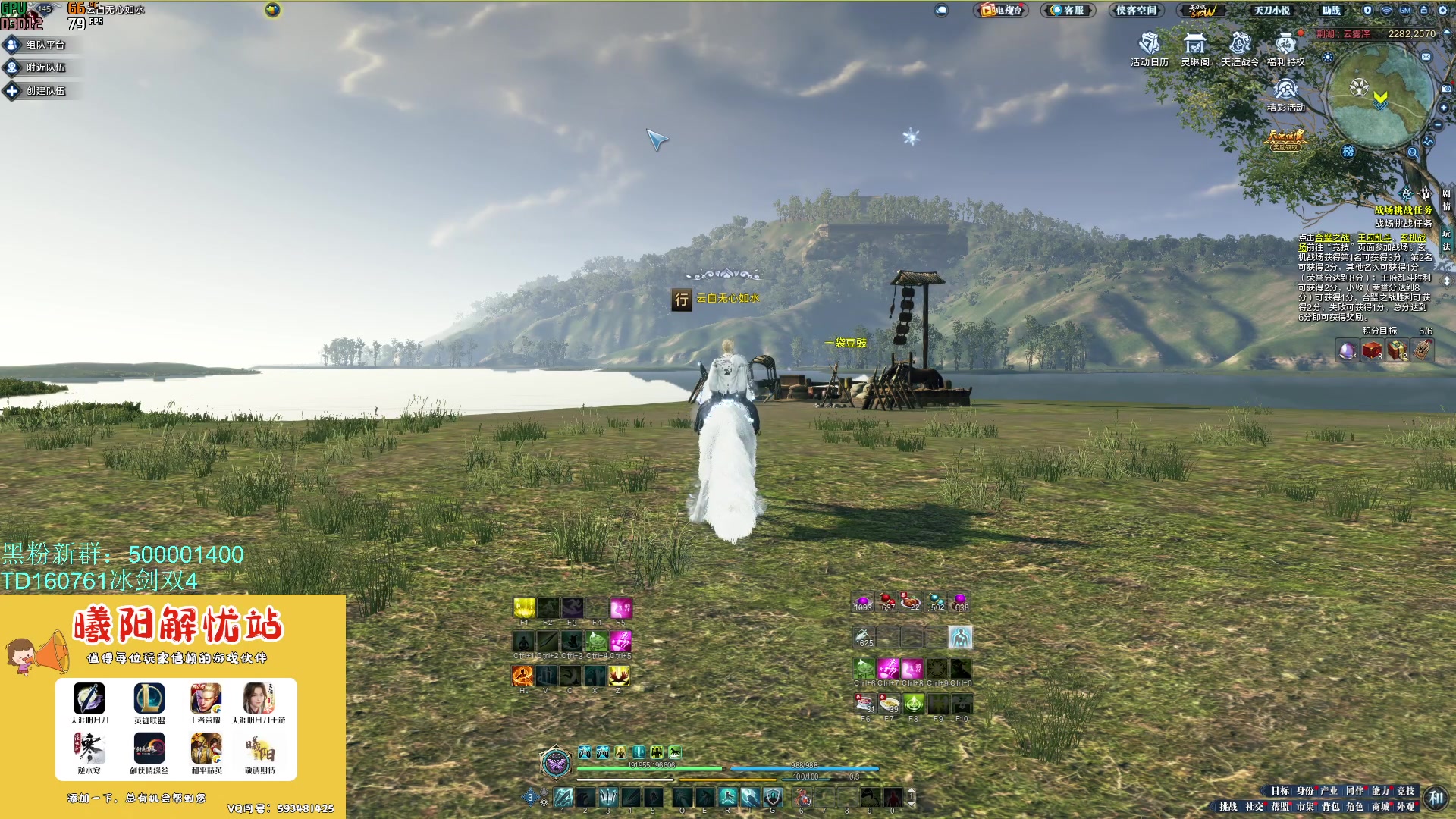 【2023-10-06 14点场】燕徊硯：【黄金三倍】【1500天赏石】