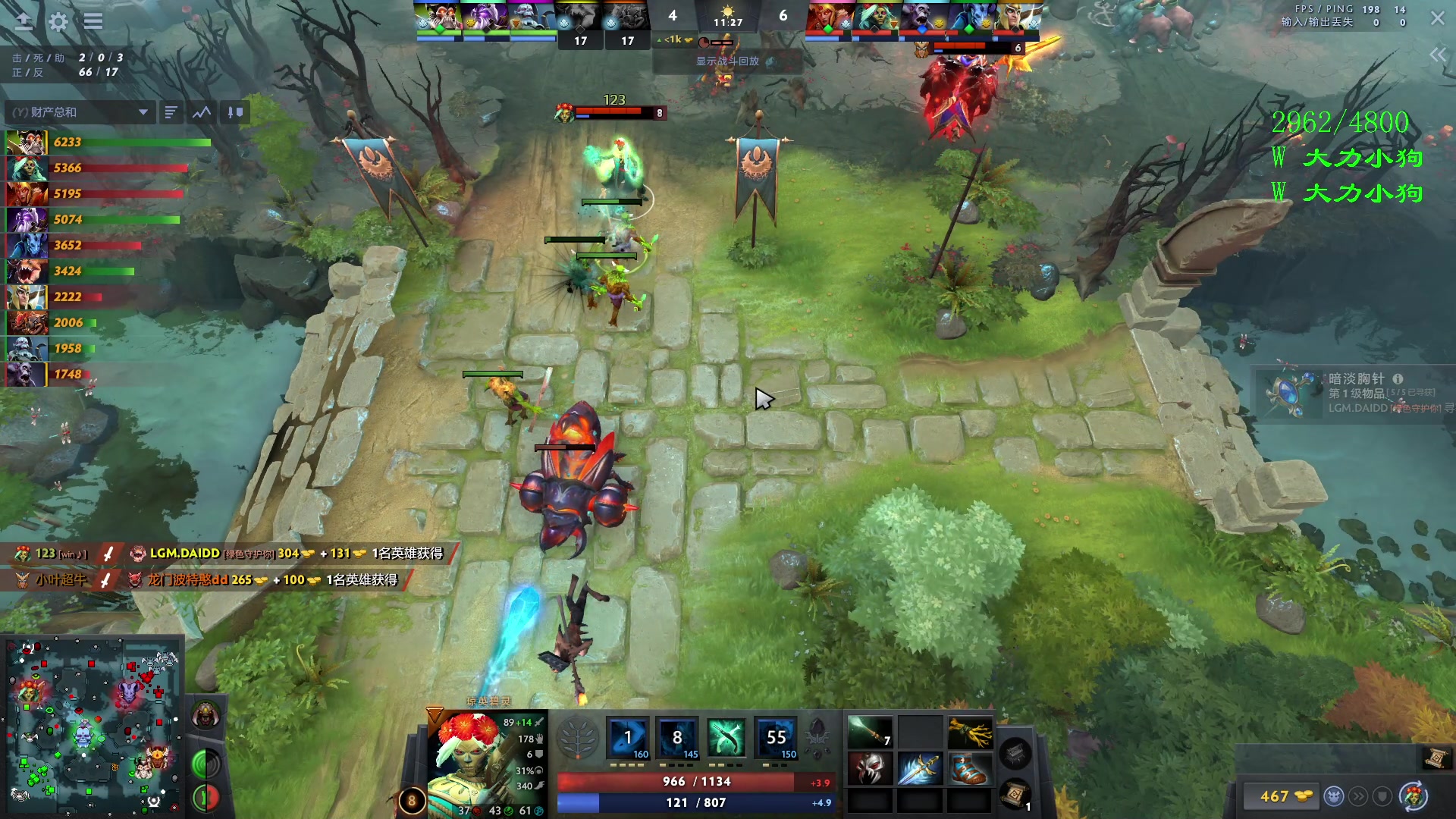 【2023-10-07 21点场】三酒OuO：垃圾就让他留在垃圾桶里