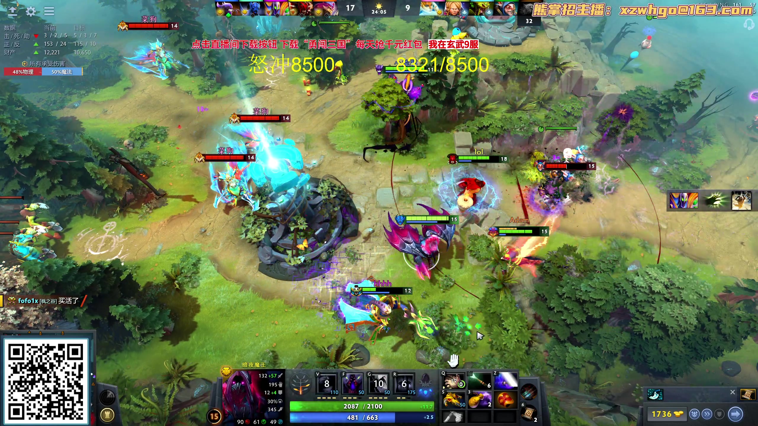 【2023-10-08 16点场】yyfyyf：随便玩玩！9999