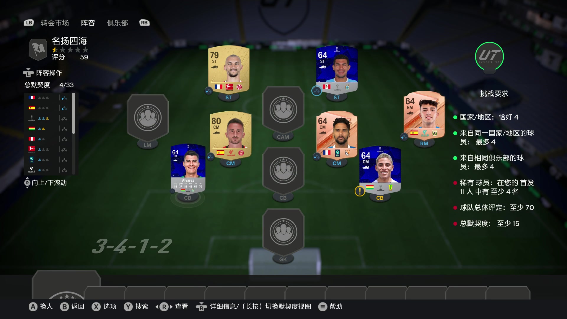 【2023-10-07 02点场】余贰人：新年快乐！ 97828