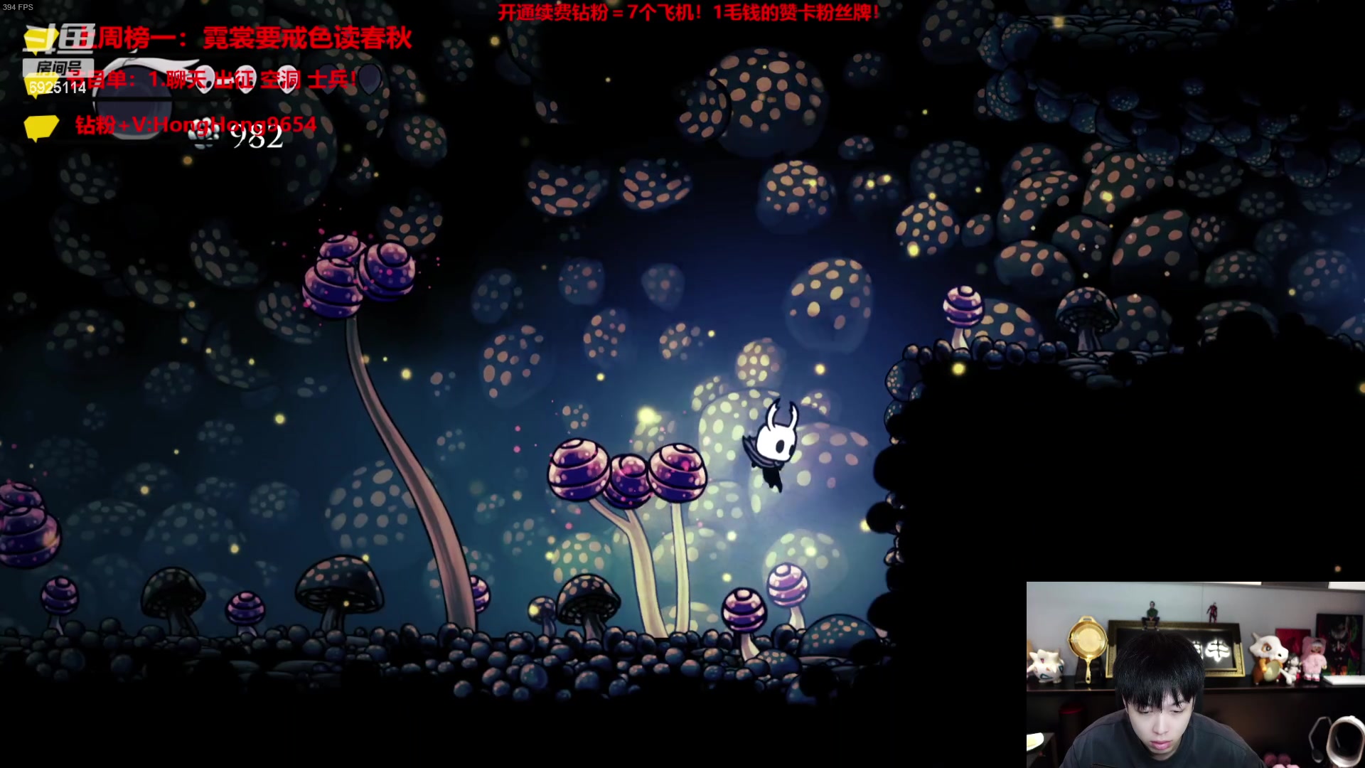 【2023-10-07 16点场】轰轰仔：轰轰：今天我能百级吗？