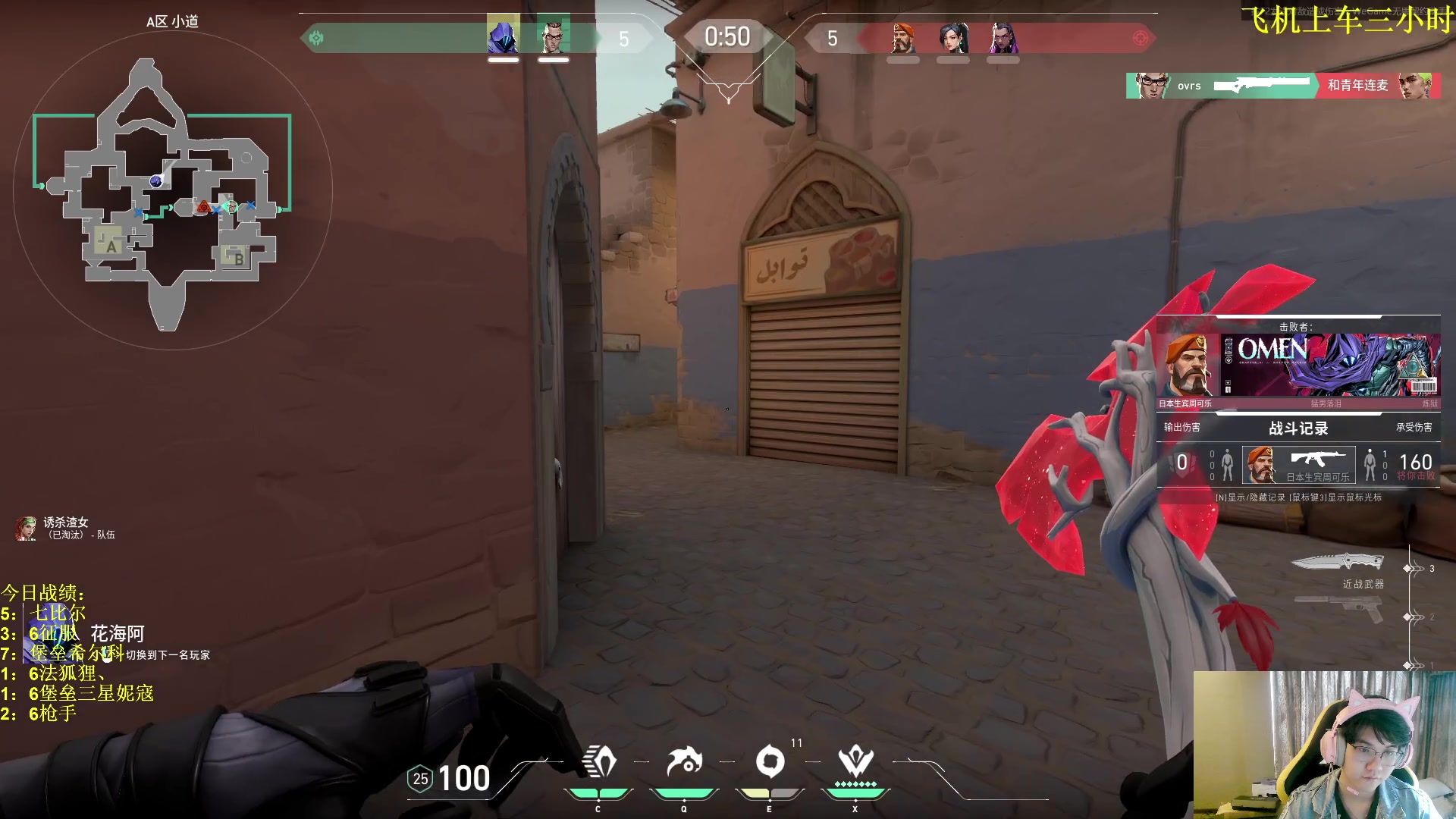 【2023-10-08 09点场】放逐大帝灬：双倍亲密度，诸位爷！