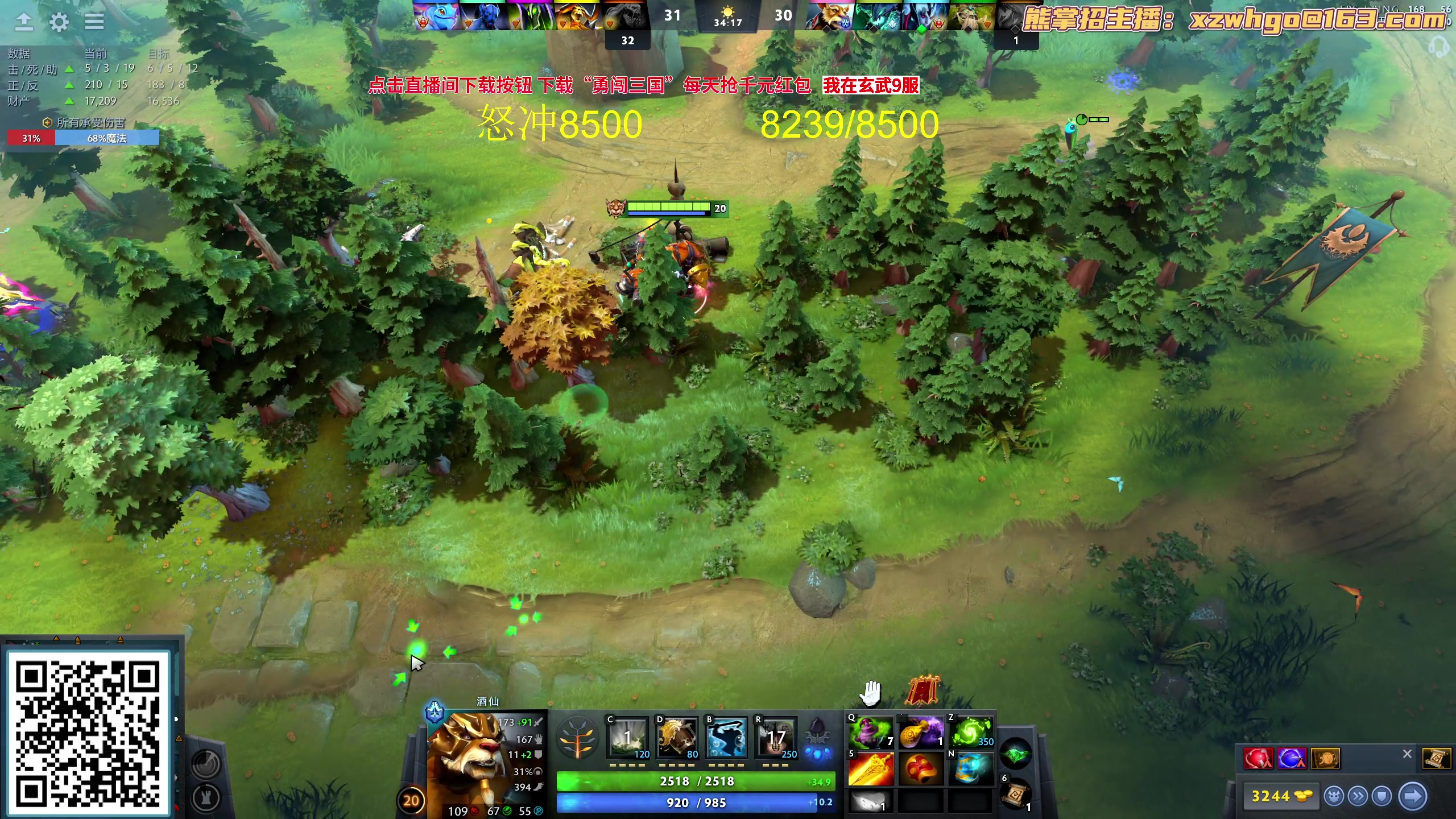 【2023-10-08 21点场】yyfyyf：随便玩玩！9999