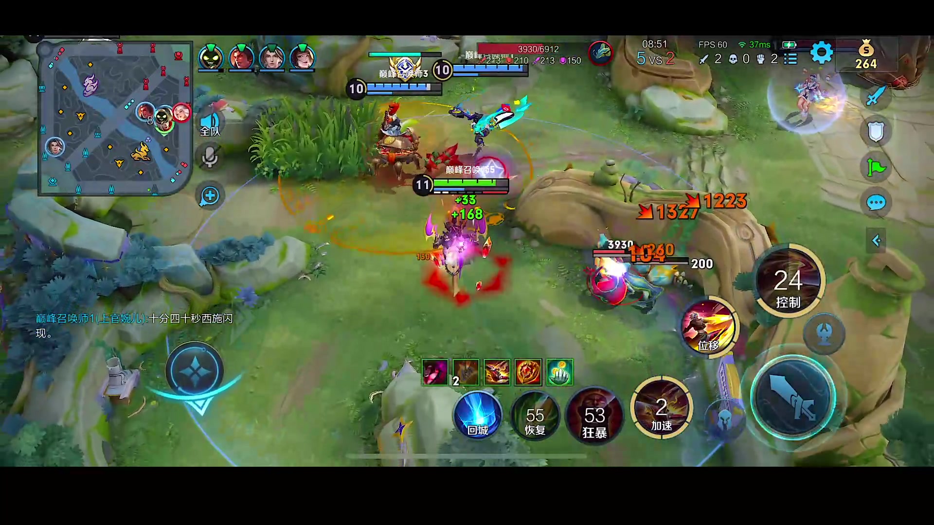 【2023-10-08 18点场】自小语：加油努力啊啊啊啊啊