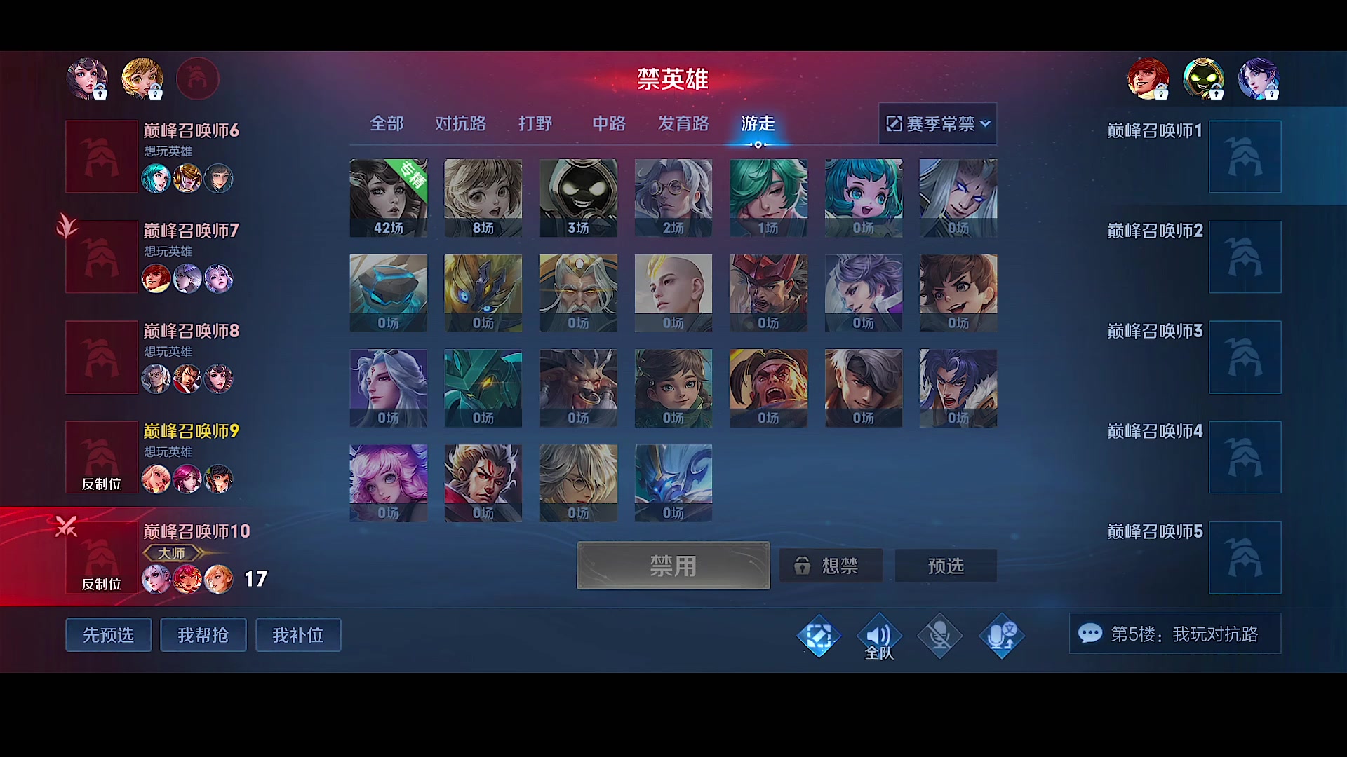 【2023-10-08 20点场】自小语：加油努力啊啊啊啊啊