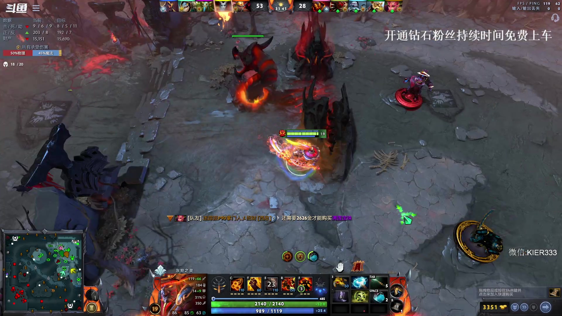 【2023-10-07 23点场】叶子长青K：长青派火猫 凶得批爆