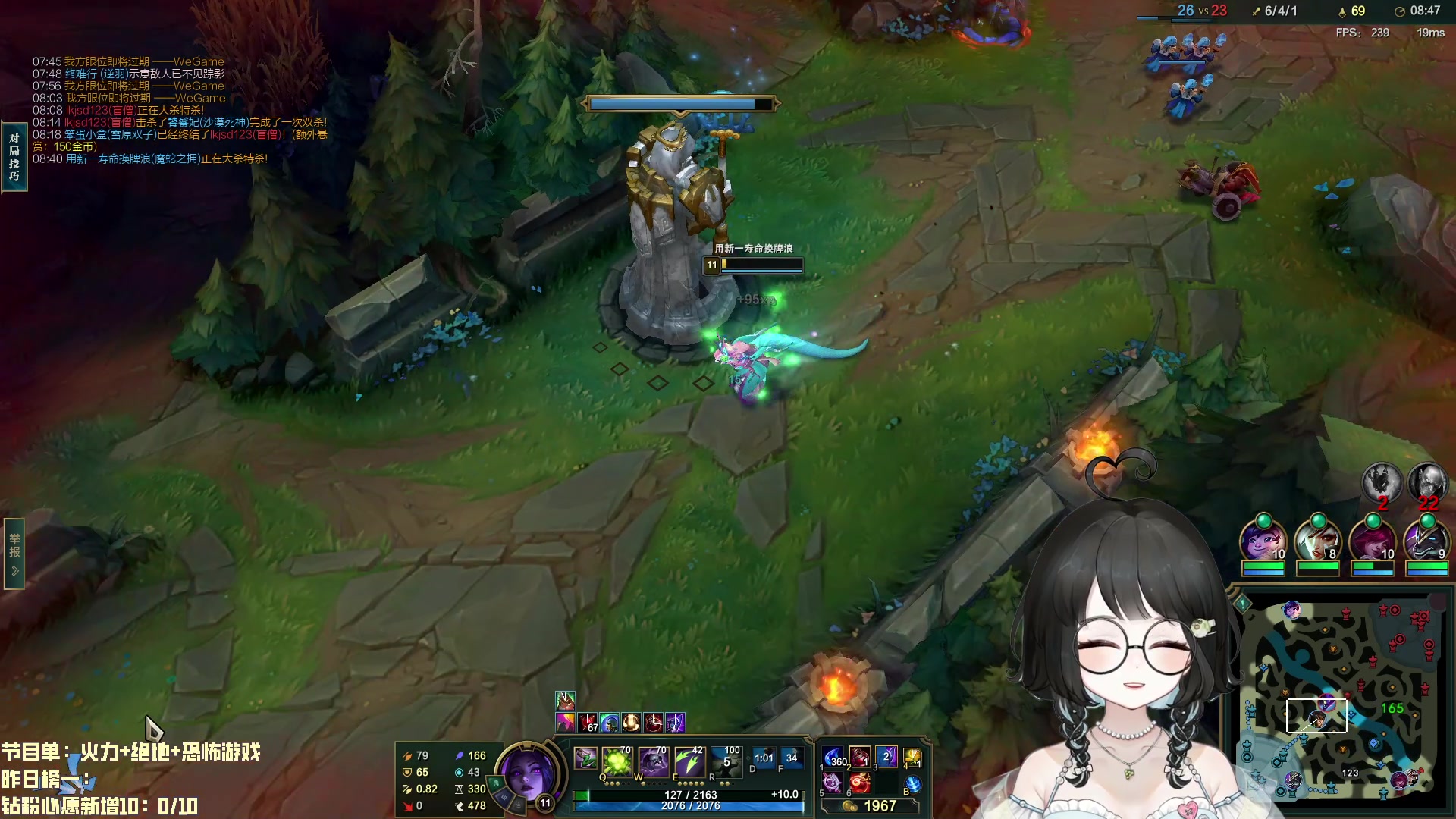 【2023-10-08 19点场】小盒子o3o：同城距离<3km