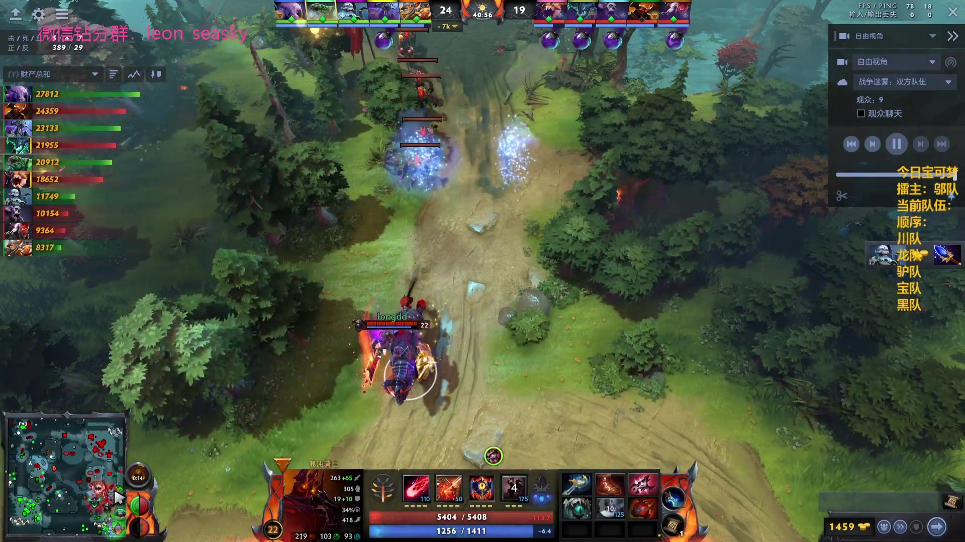 【2023-10-08 19点场】夏一可死毒舌_：喵：我是小丑喵