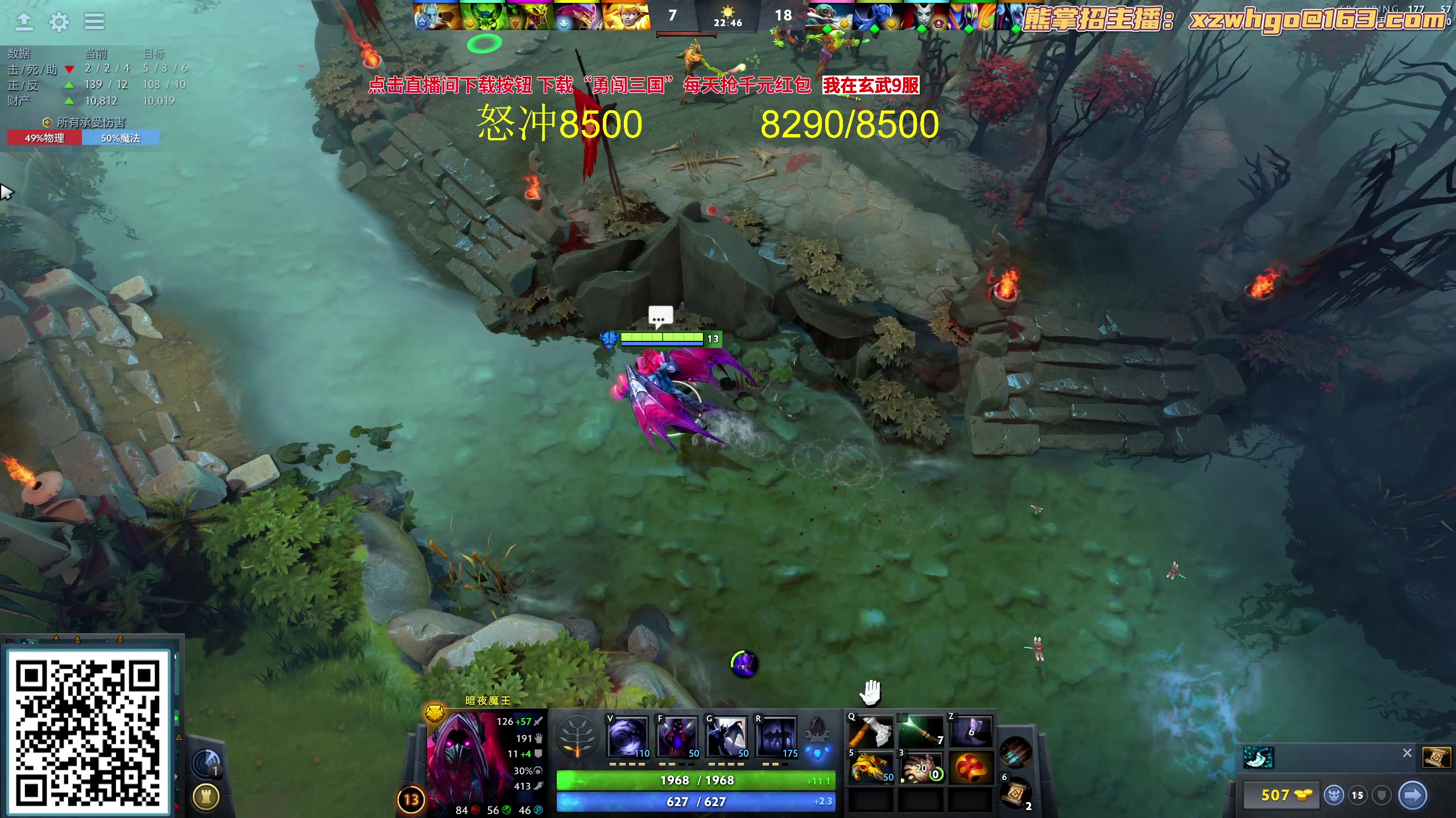 【2023-10-08 14点场】yyfyyf：随便玩玩！9999