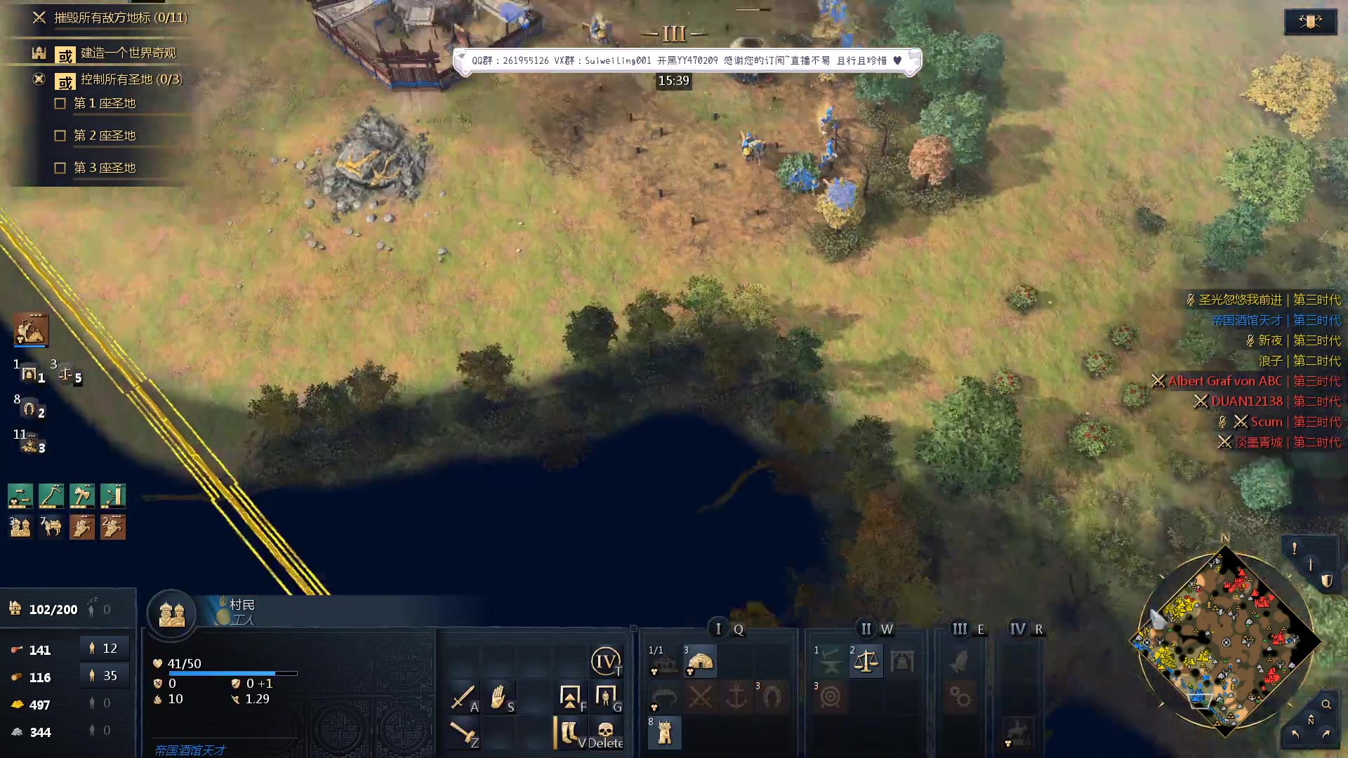 【2023-10-08 01点场】顾非池：也许是宝可梦的最后一天？