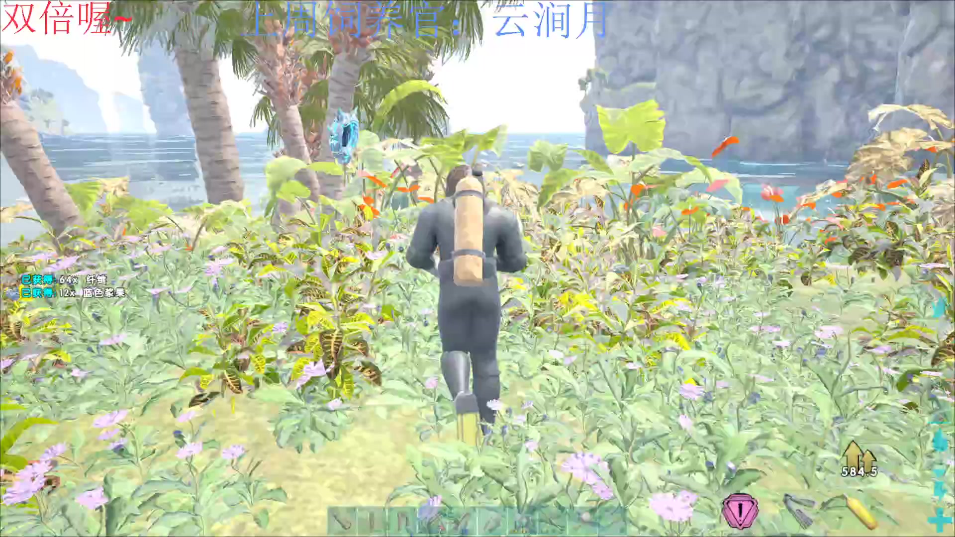 【2023-10-03 23点场】来一坨吧：【黄金双倍】知足常乐喔~