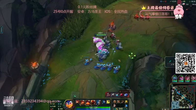 【2023-10-08 16点场】Tony托公子：第一天直播！！新人主播！！真开心！！