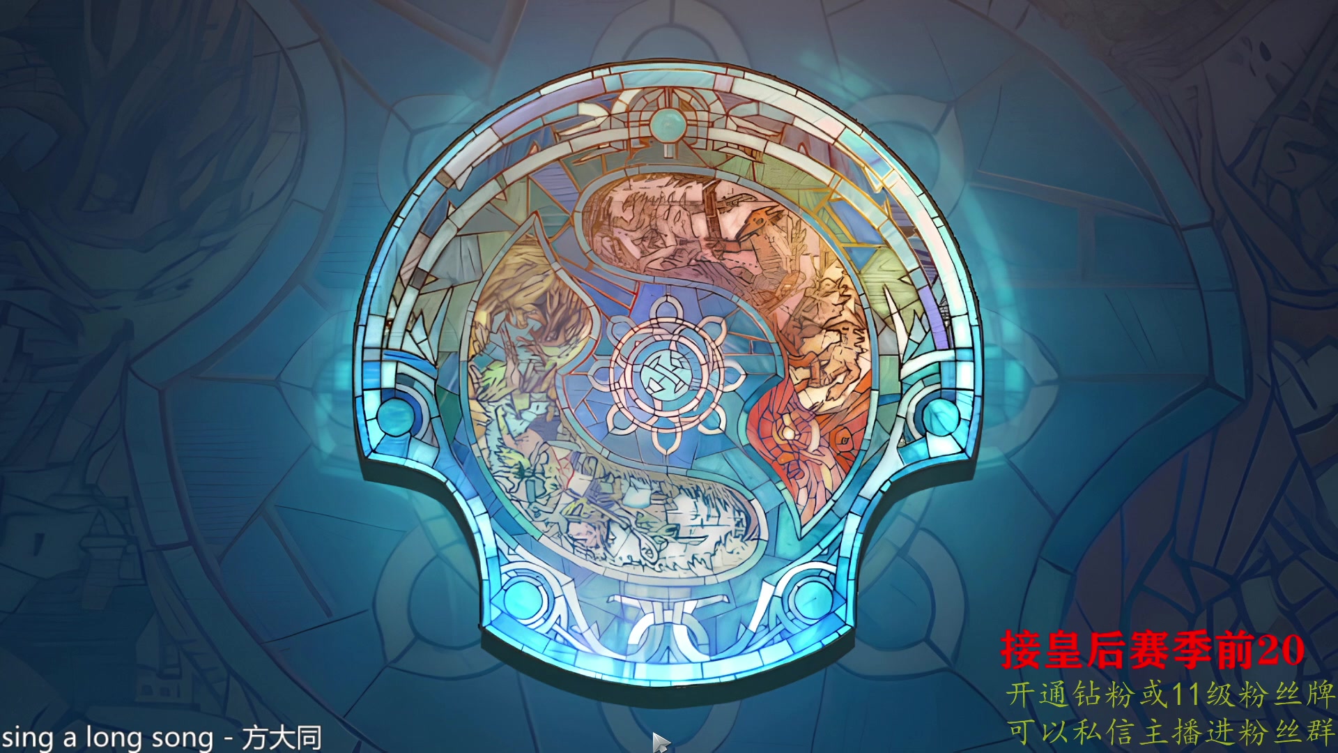 【2023-10-06 17点场】棋迷iluhr：DOTA自走棋宝可梦