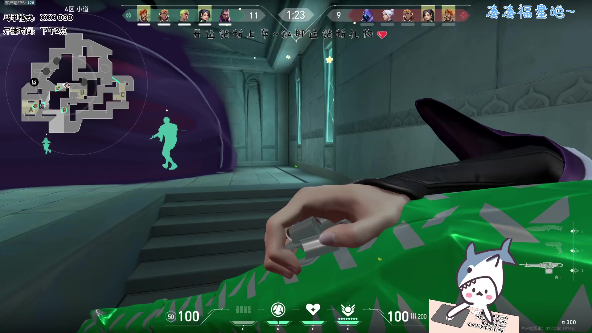 【2023-10-08 14点场】宝贝鱼O3O：我想我再也想不起来 那些不愿忘记的事