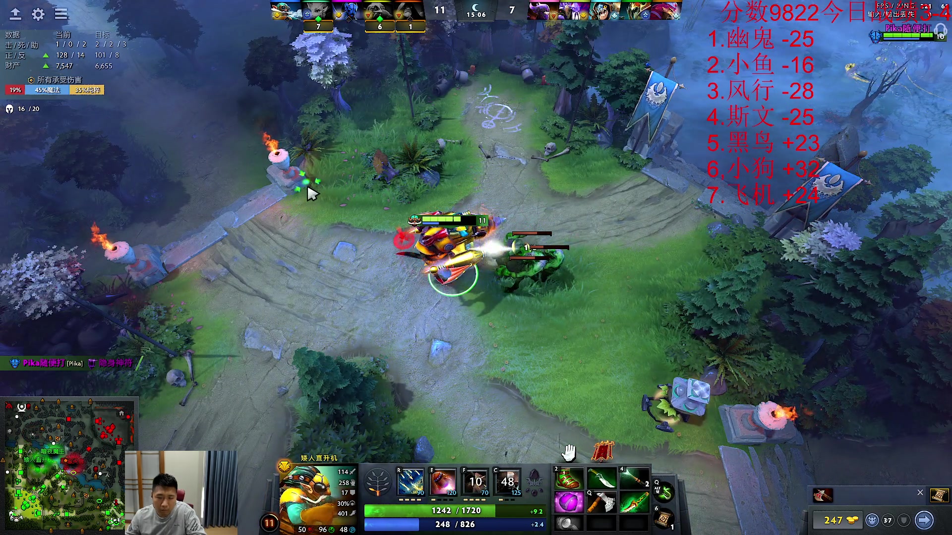 【2023-10-08 14点场】霸气虚幻哥1991：早上好哟！！73965！！