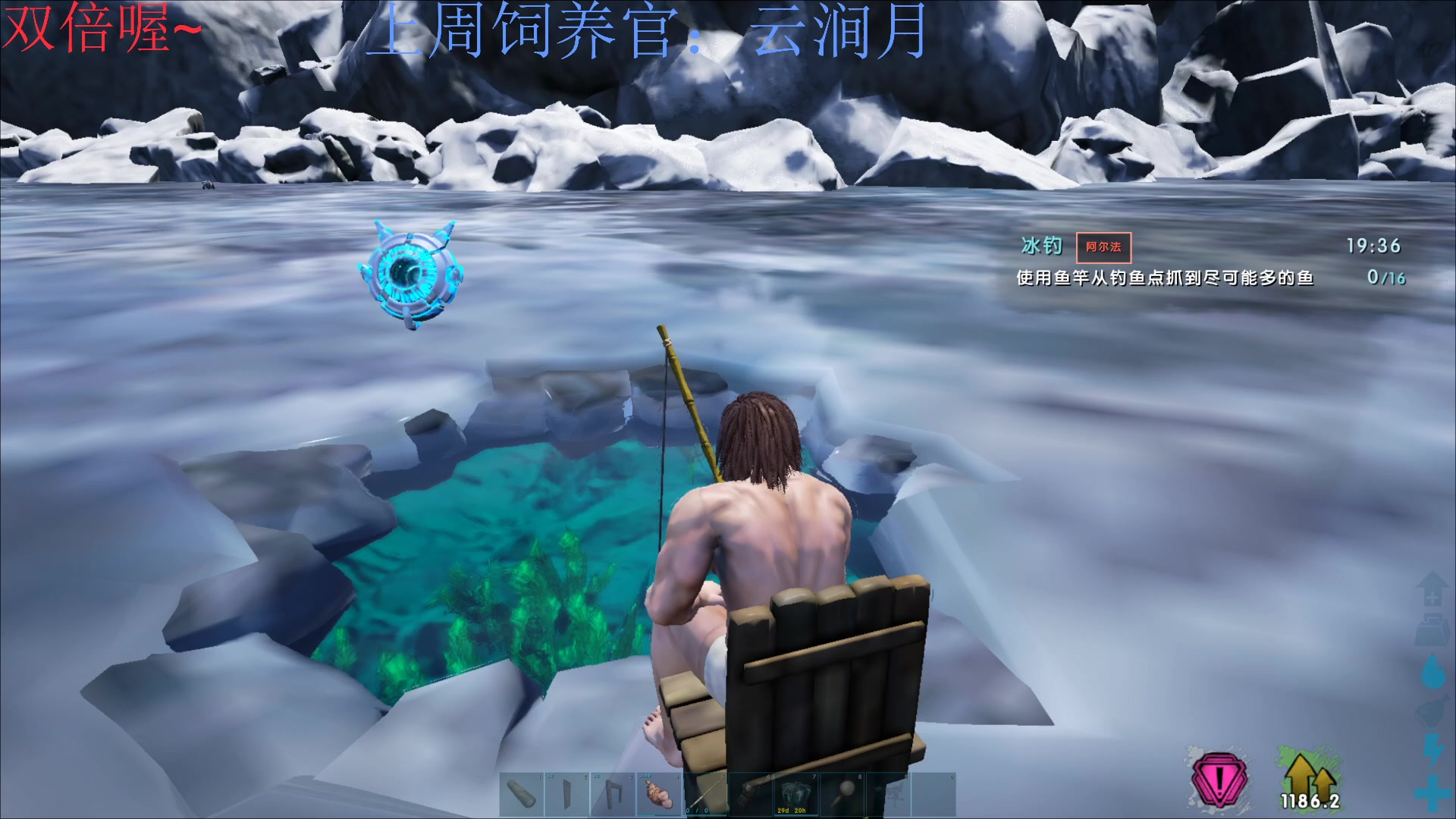 【2023-10-03 19点场】来一坨吧：【铁皮双倍】知足常乐喔~