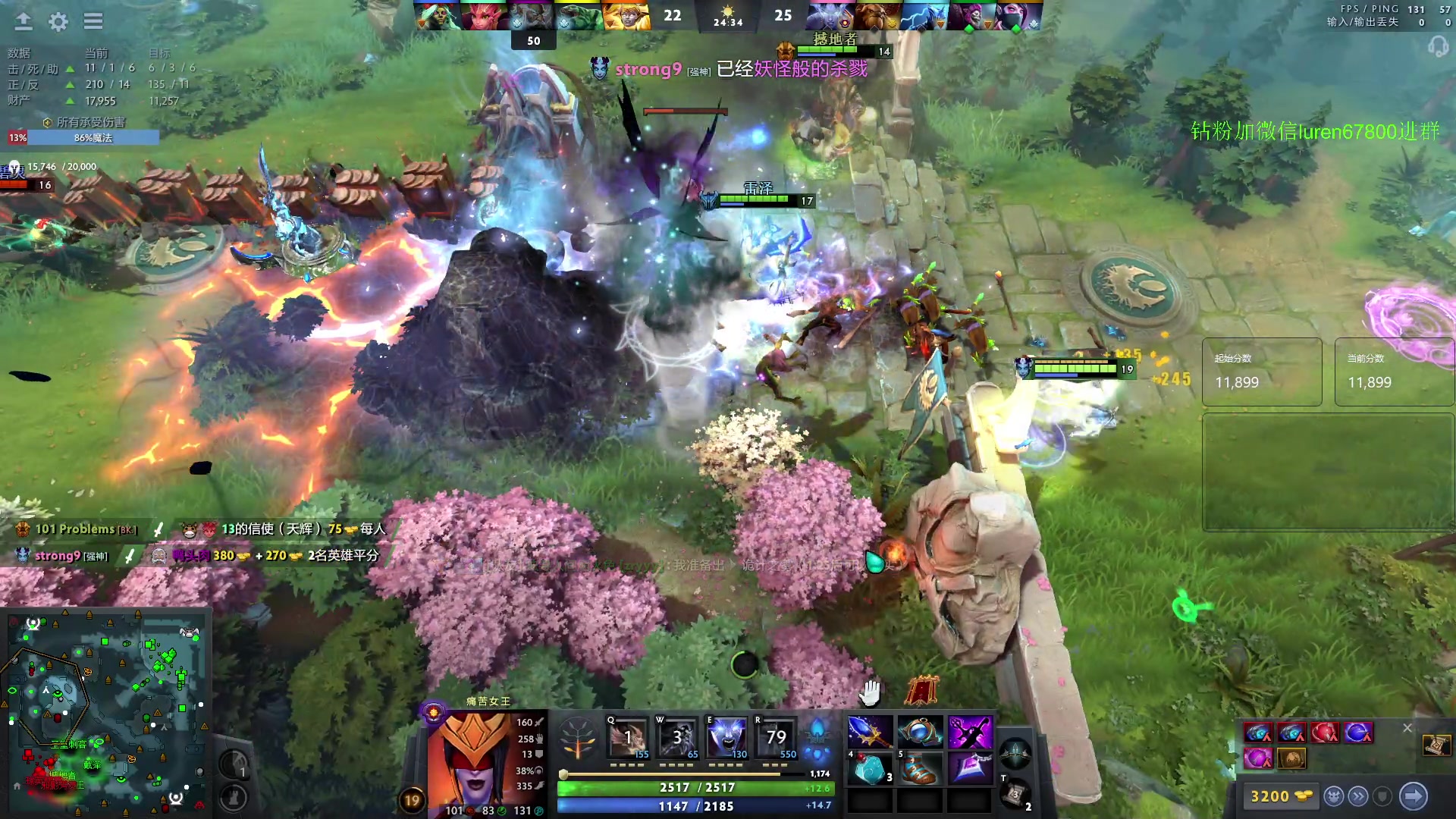 【2023-10-07 18点场】阳光男孩Aq：上点分7718843