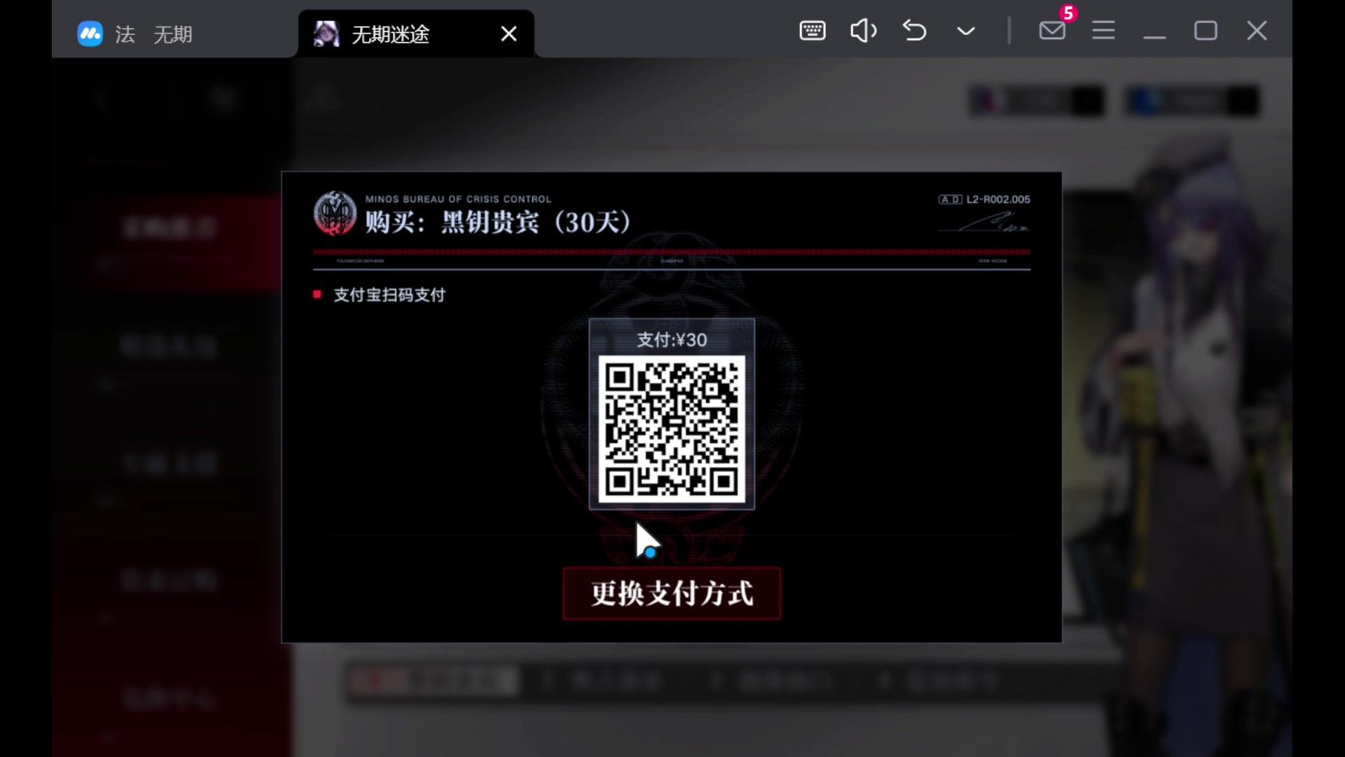【2023-10-7 21点场】玩黑豹FURIA:好累好懒啊