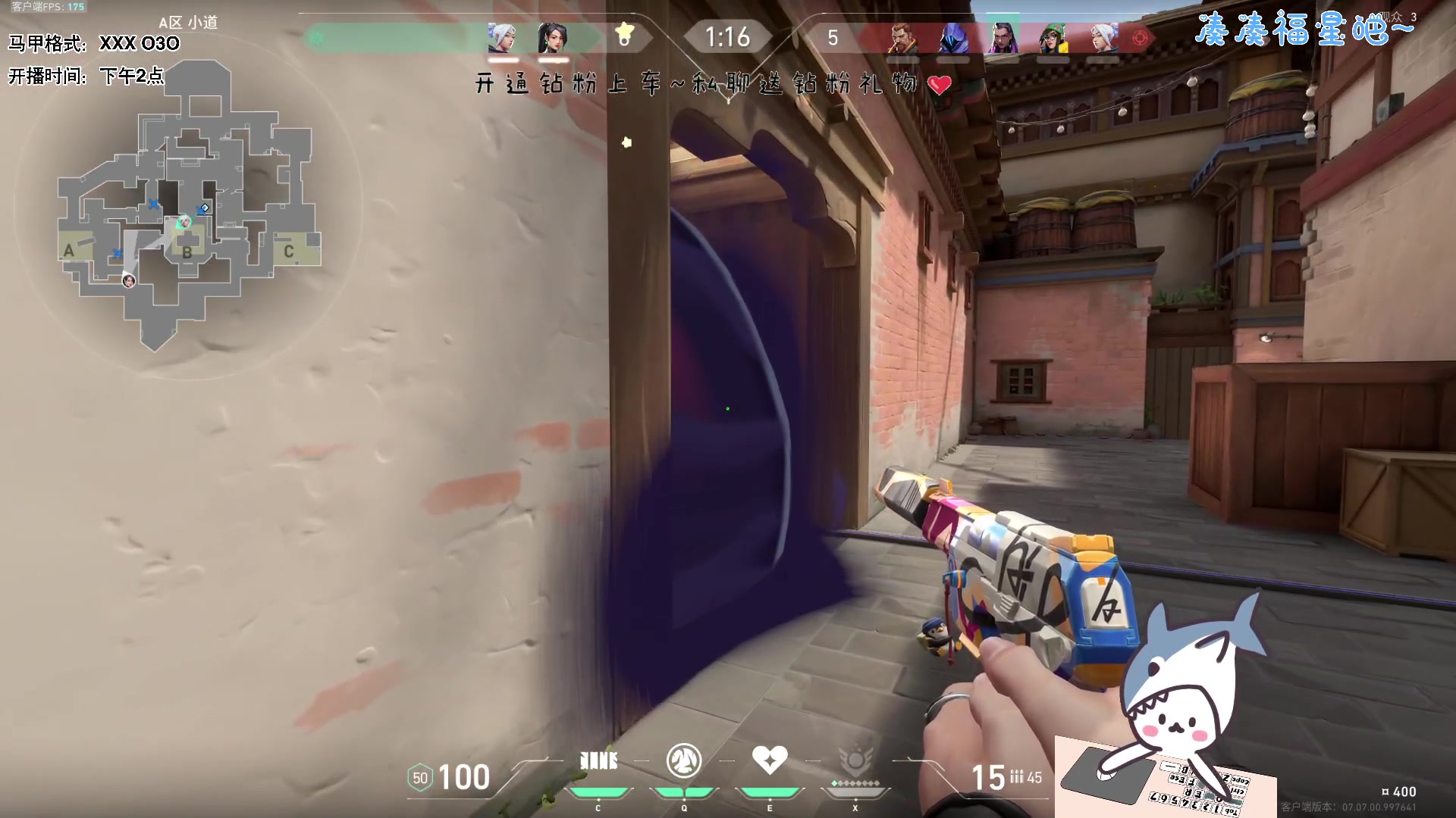 【2023-10-08 18点场】宝贝鱼O3O：我想我再也想不起来 那些不愿忘记的事