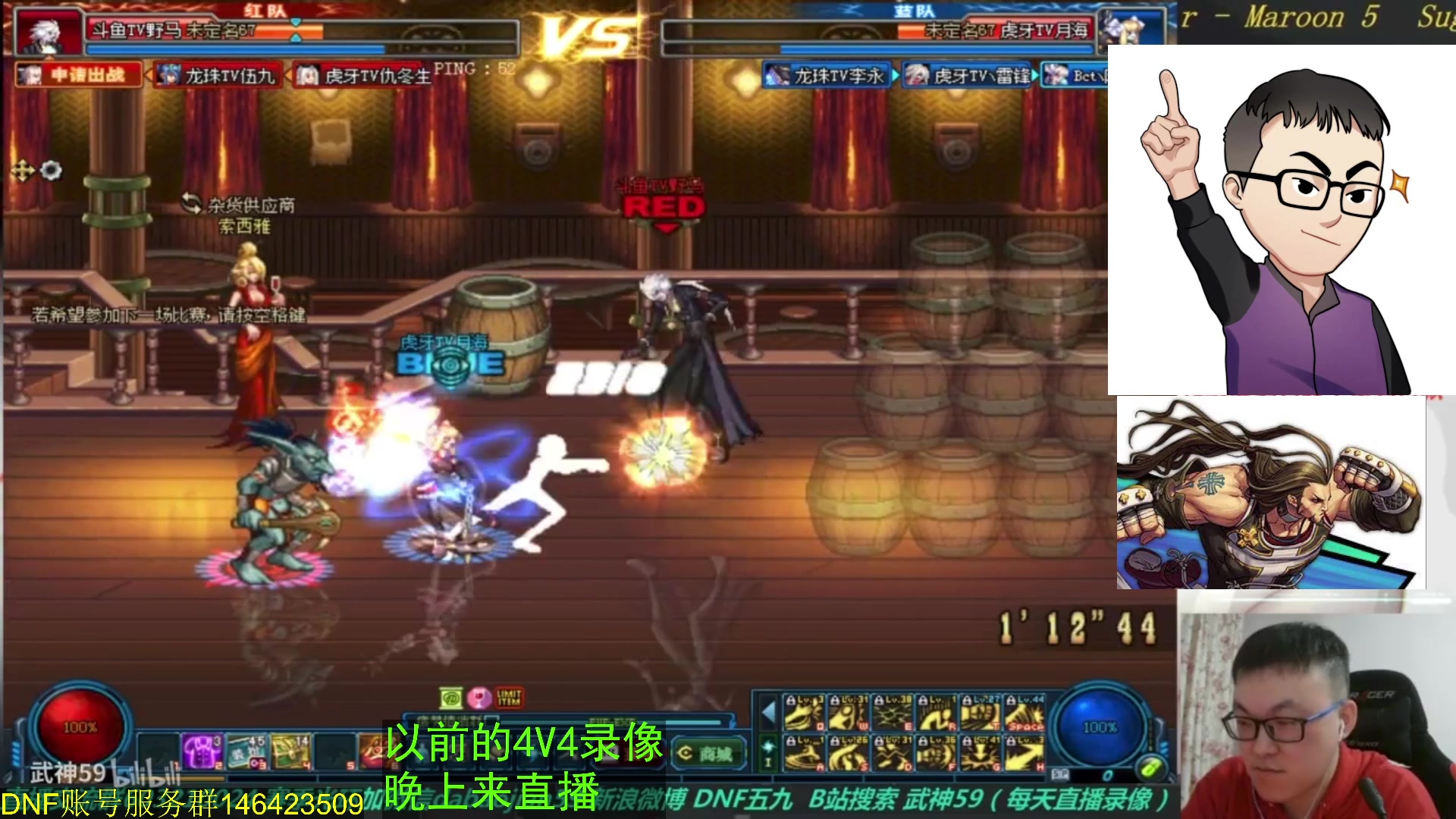 【2023-10-08 13点场】武神59：今天的猪蹄开始了 双倍亲密度！！！！