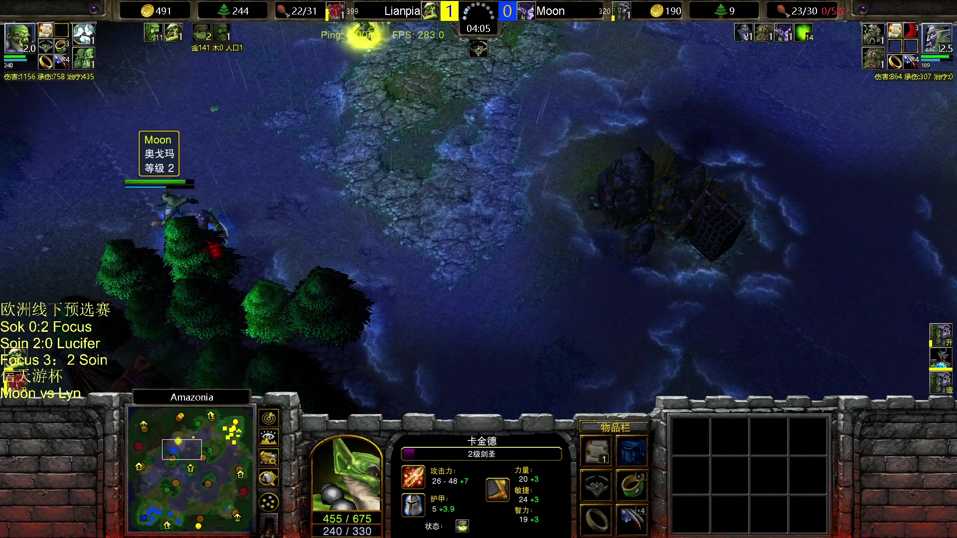 【2023-10-07 20点场】iameer0：【直播】7点欧州线下预选赛