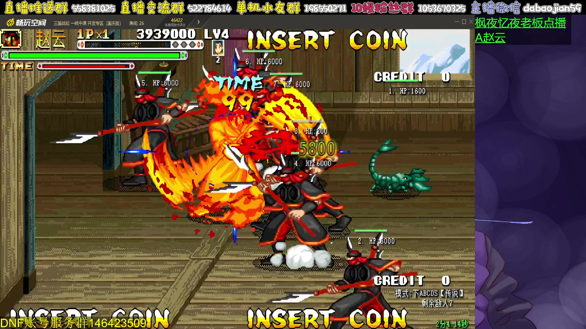 【2023-10-08 05点场】武神59：今天的猪蹄开始了 双倍亲密度！！！！