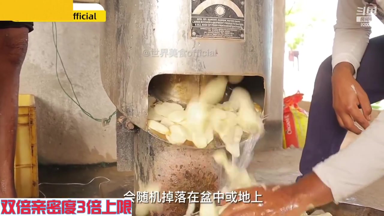 【2023-10-08 09点场】呆妹儿小霸王：【黄金3倍】今天一个赞加入粉丝团