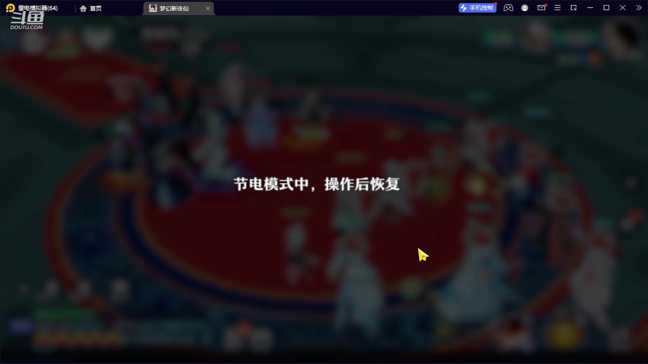 【2023-10-07 15点场】111陆某人：试玩一下下10324439