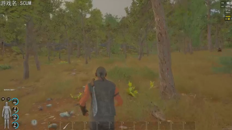 【2023-10-08 21点场】巴格拉斯：热爱生活，走进巴叔