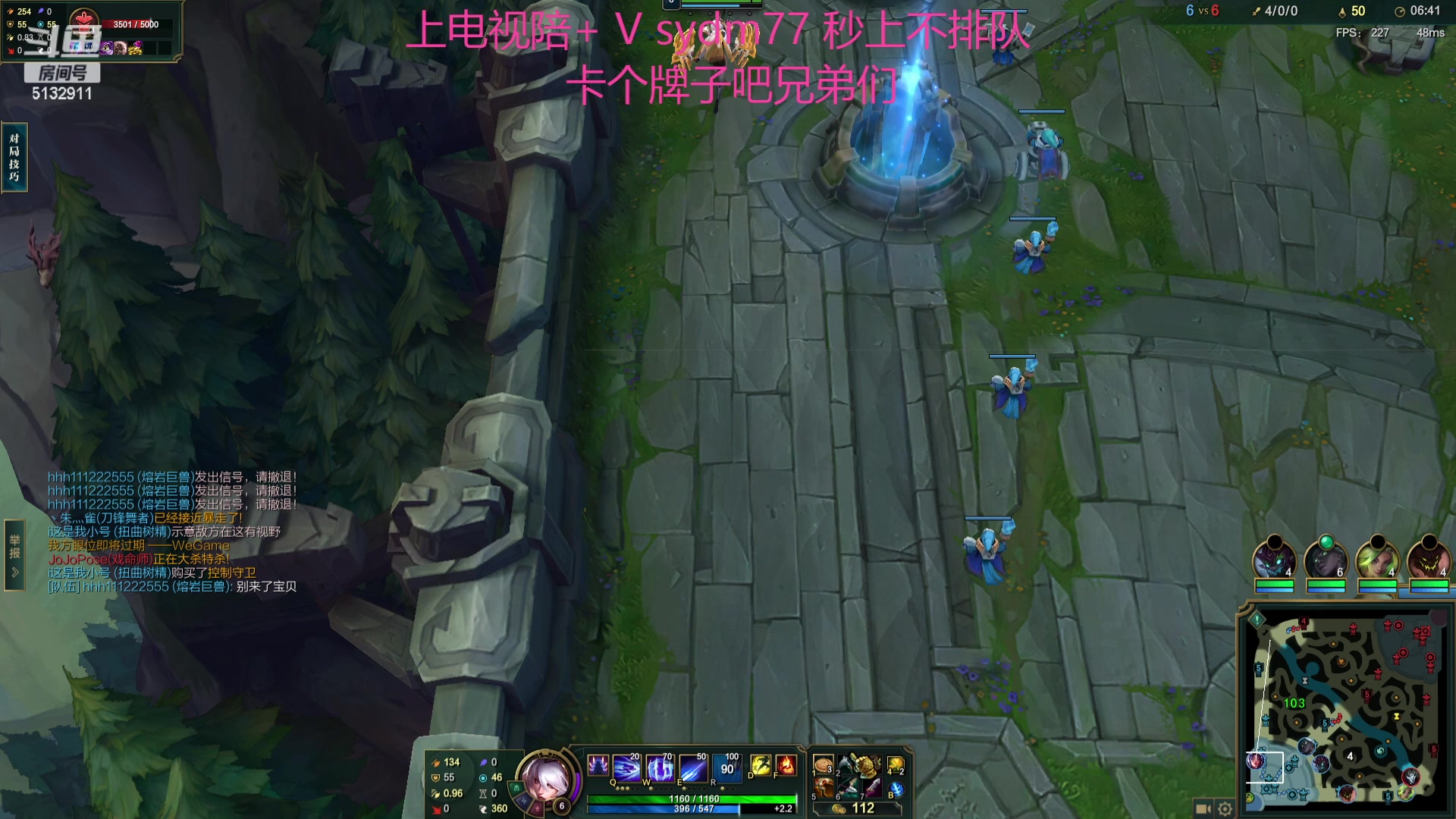 【2023-10-08 20点场】岁月刀妹：斗鱼第一刀妹 细节教学