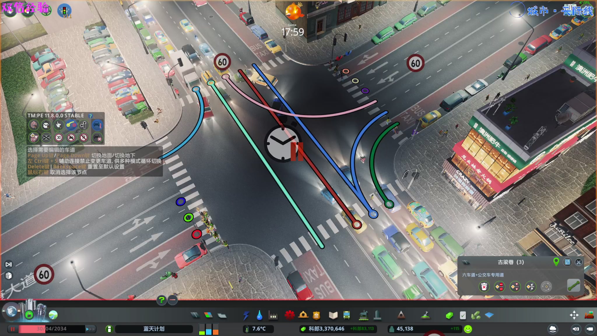 【2023-10-07 18点场】陶可可coco：♥ 你小子也太奶啦