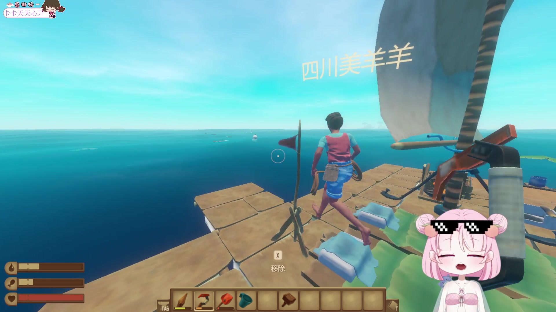 【2023-10-07 22点场】吃桃芝的猫：【小奶团】没戳，今天翘班来直播了