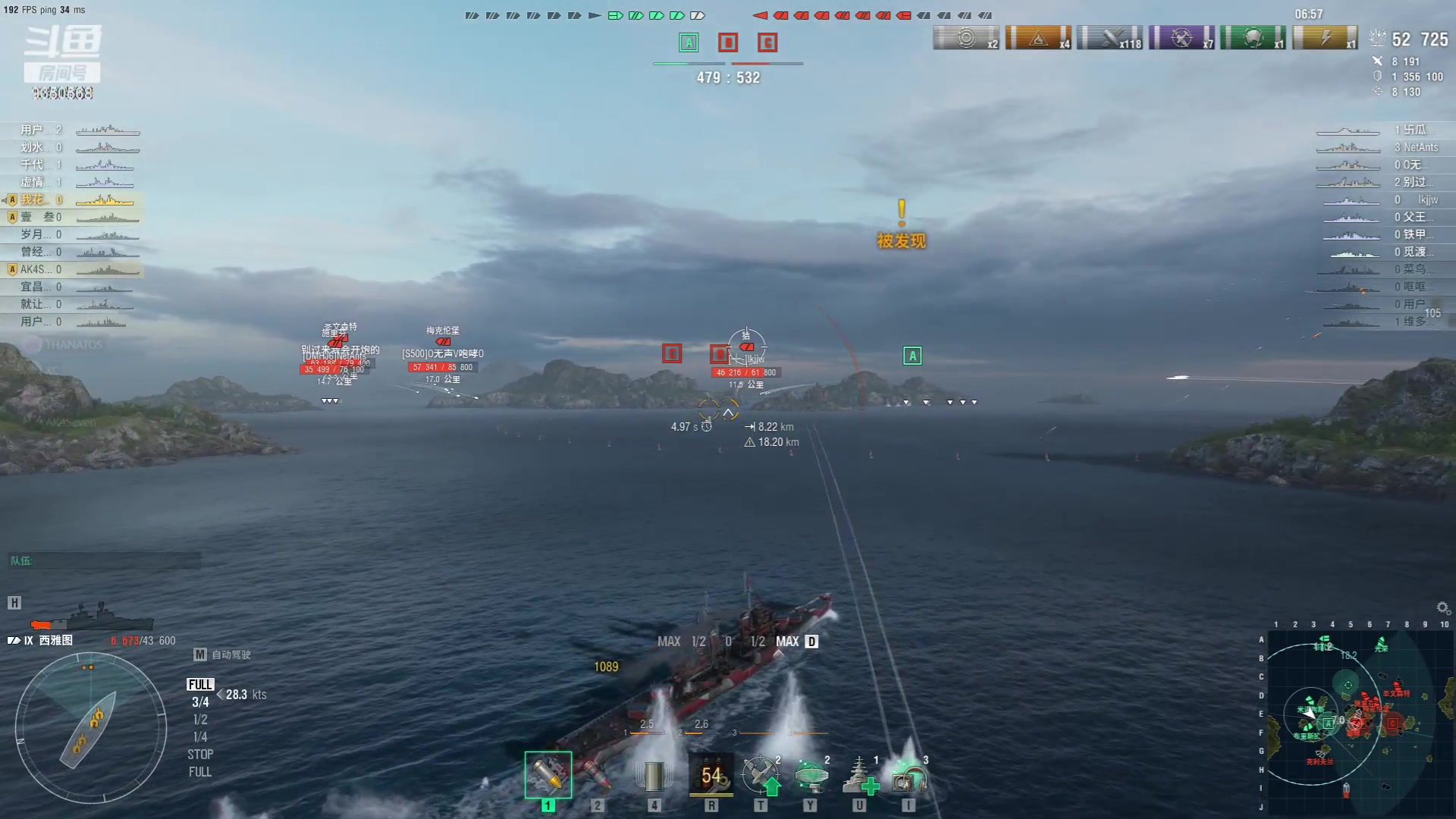 【2023-10-07 22点场】THANATOS0v0：红色虞美人 ！9350568