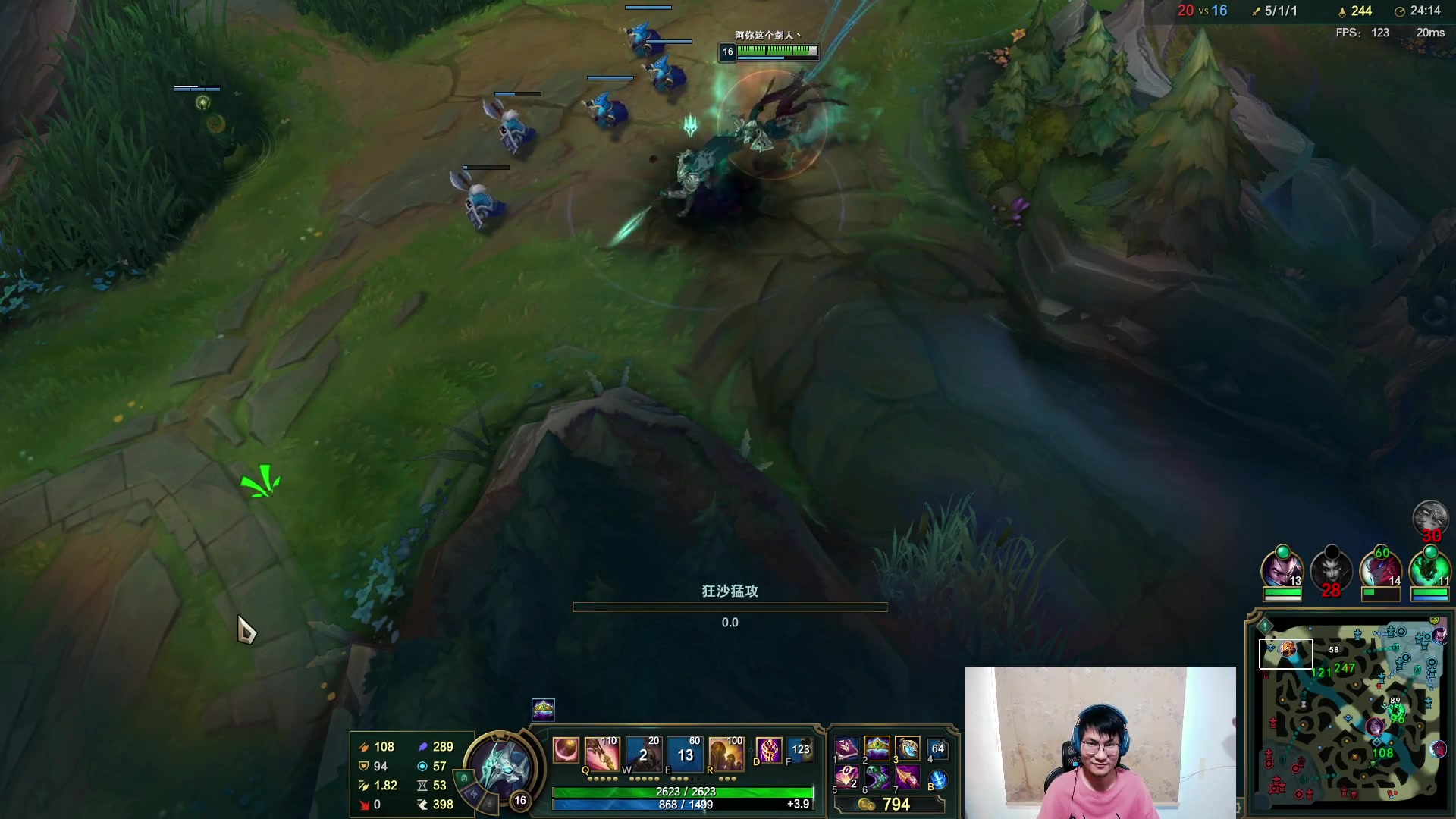 【2023-10-08 14点场】暴走的银剑君丶：银剑君：小帅哥，好久不见呀！`