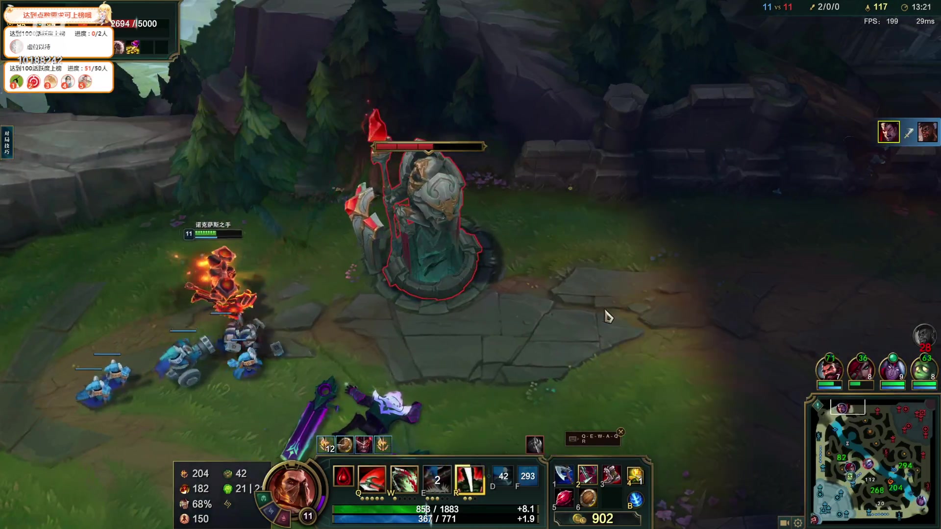 【2023-10-7 20点场】钱战神:钱战神的直播间