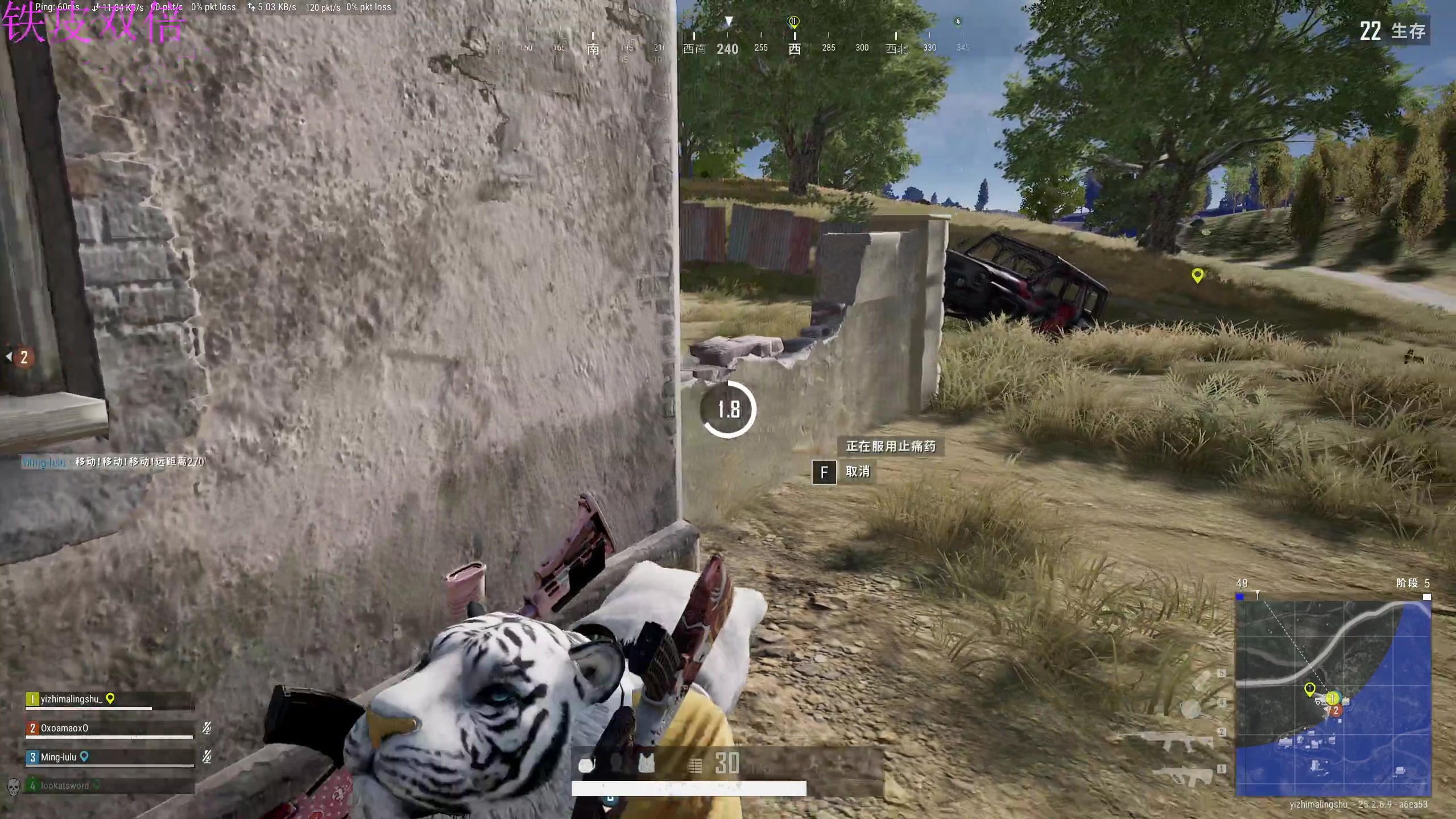 【2023-10-07 03点场】膝盖是个倒霉蛋：6点左右来拉，