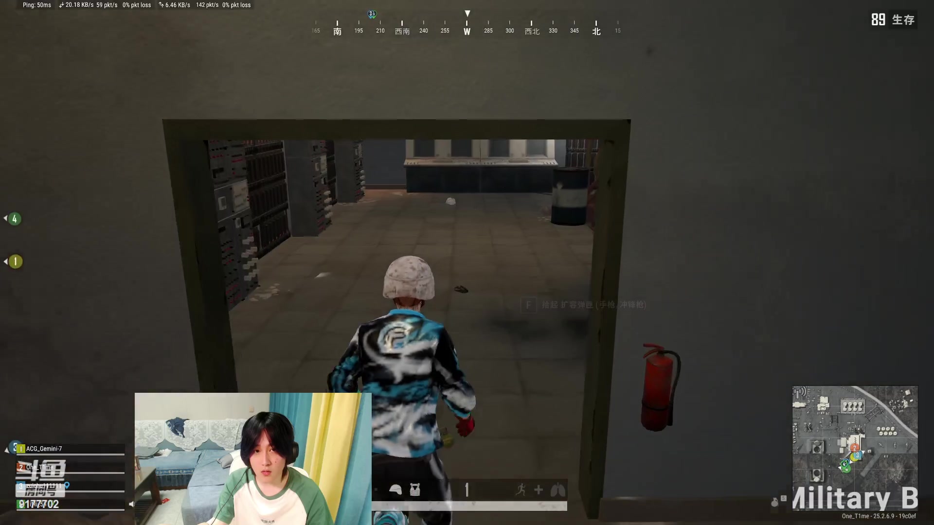 【2023-10-08 02点场】毛绒Giao：顶级pubg四人小队