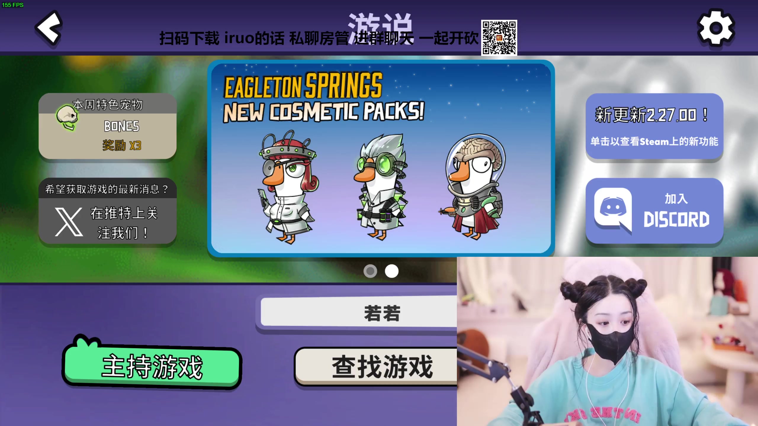 【2023-10-07 21点场】若若跑的贼快：开开心心每一天~！！！