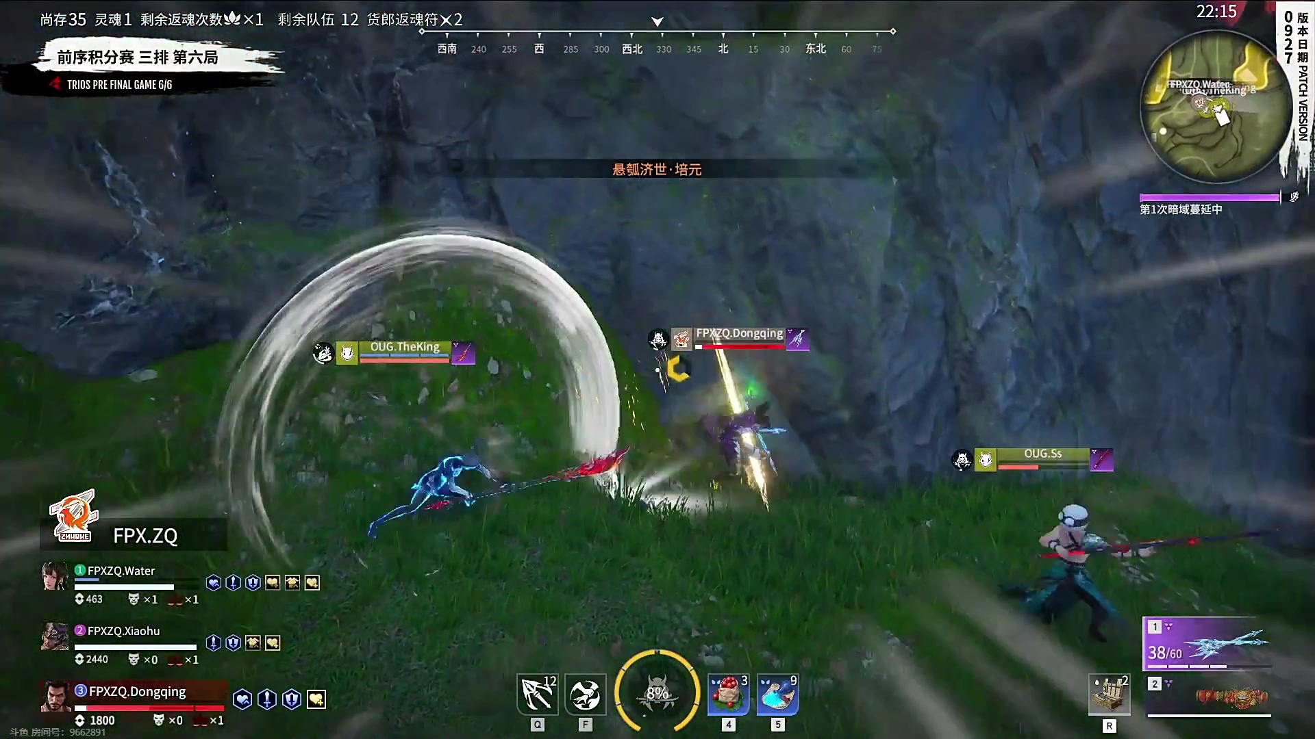 【2023-10-08 20点场】解说嘟师傅：【嘟师傅】NBPL纯净流OB