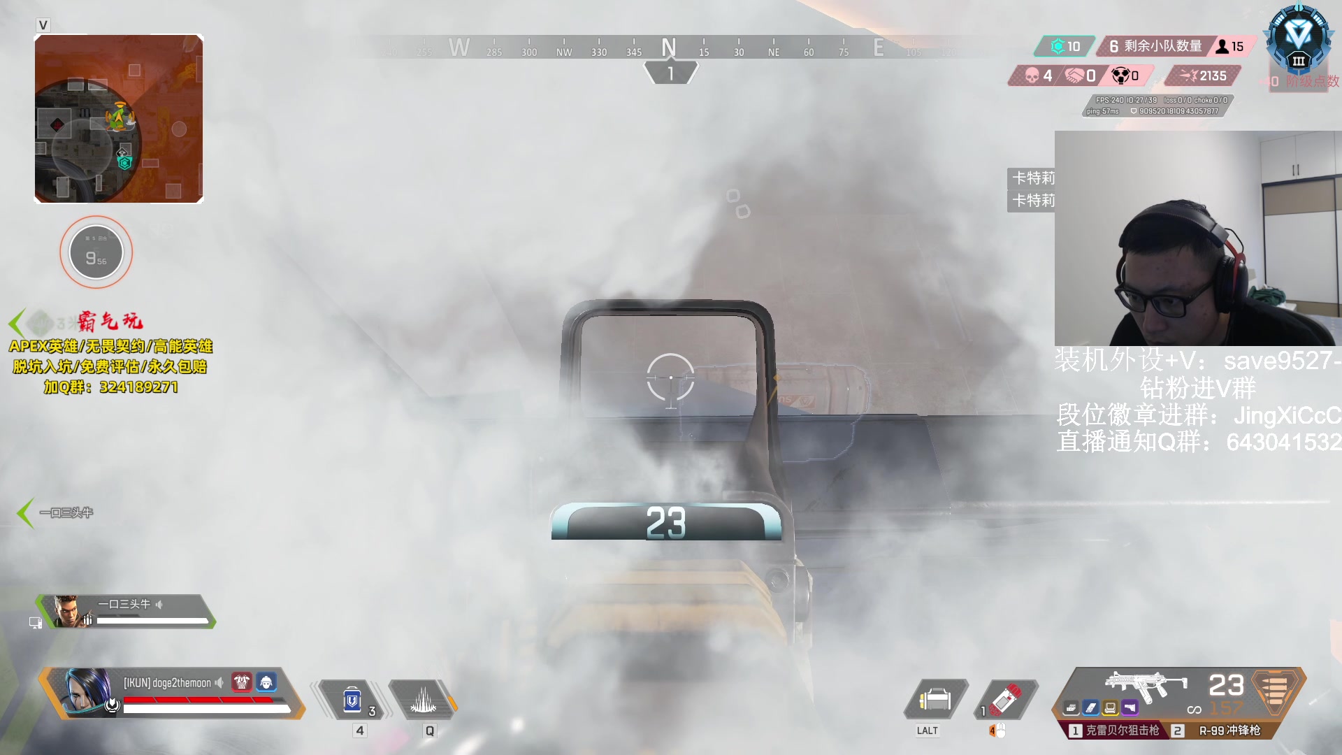 【2023-10-08 11点场】阿祖AZu2tap：开搞！开搞！ 1819564