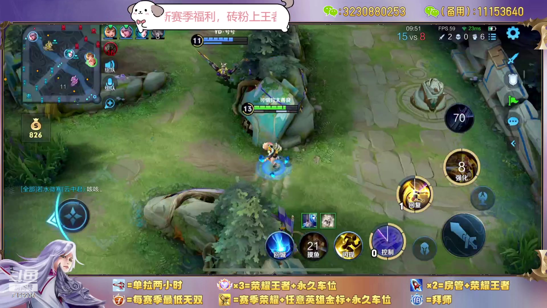 【2023-10-08 01点场】HK提笔：斗鱼第一神车，上车滴滴