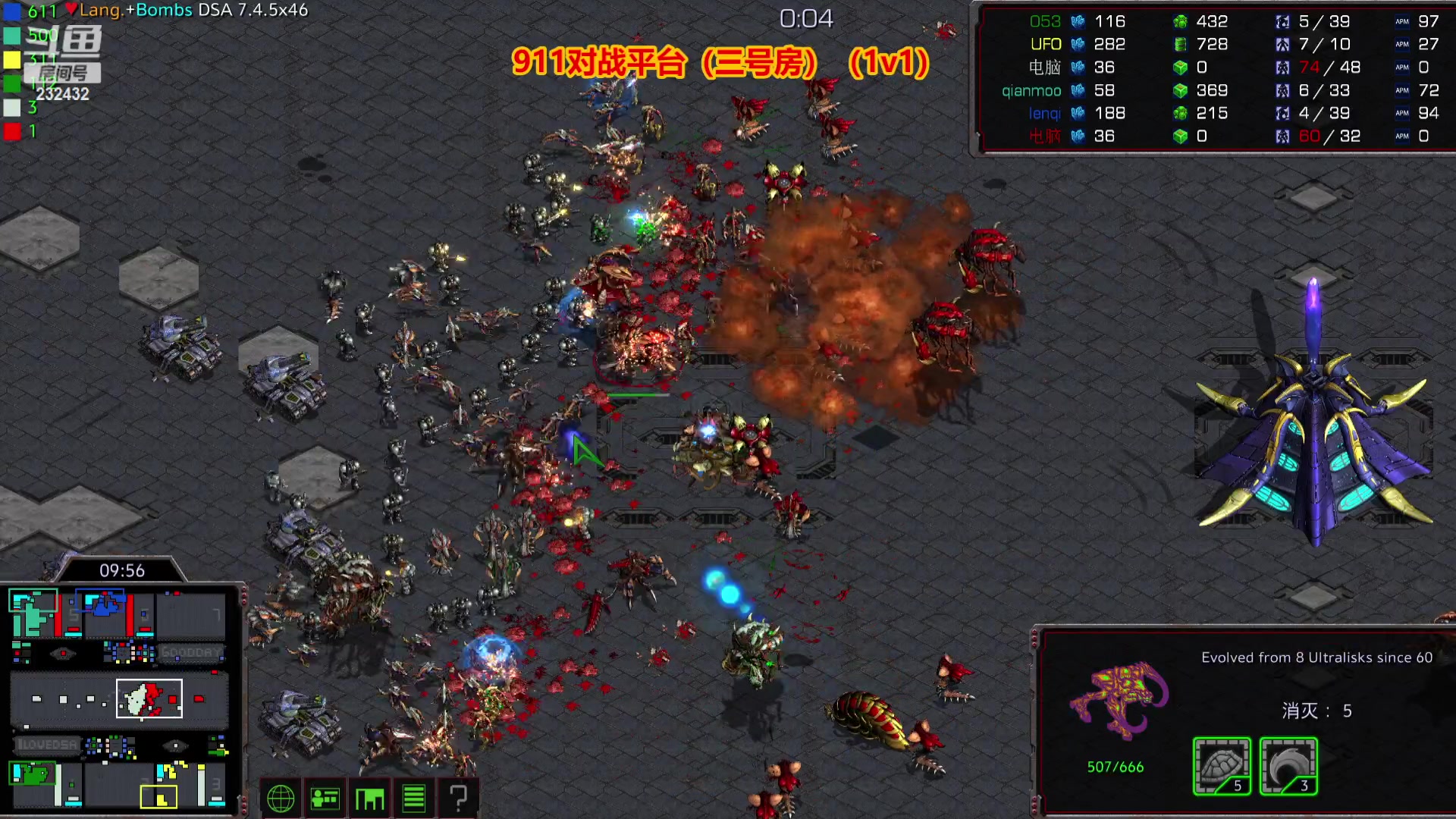 【2023-10-07 22点场】星际DSA联赛：天使风暴娱乐版DSA7.4.5x46